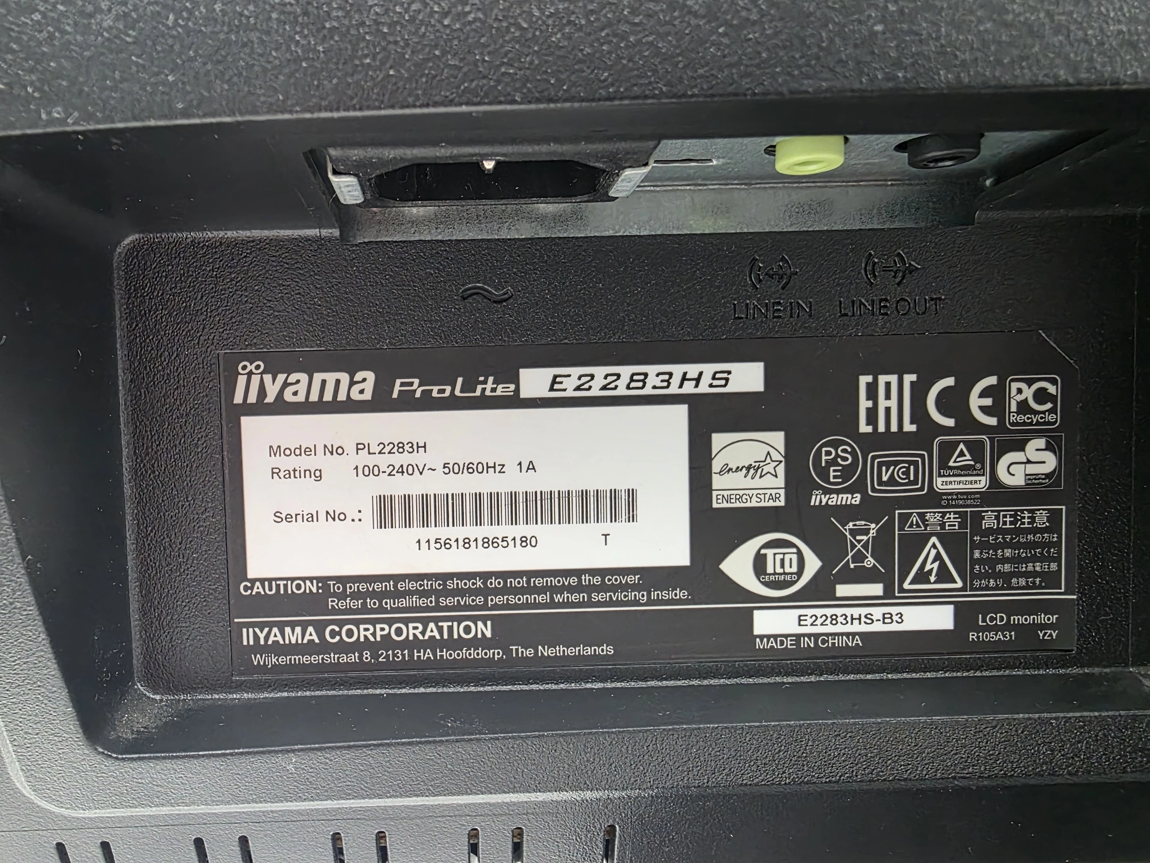 monitor-iiyama-e2283hs-czarny-stan-11323-2