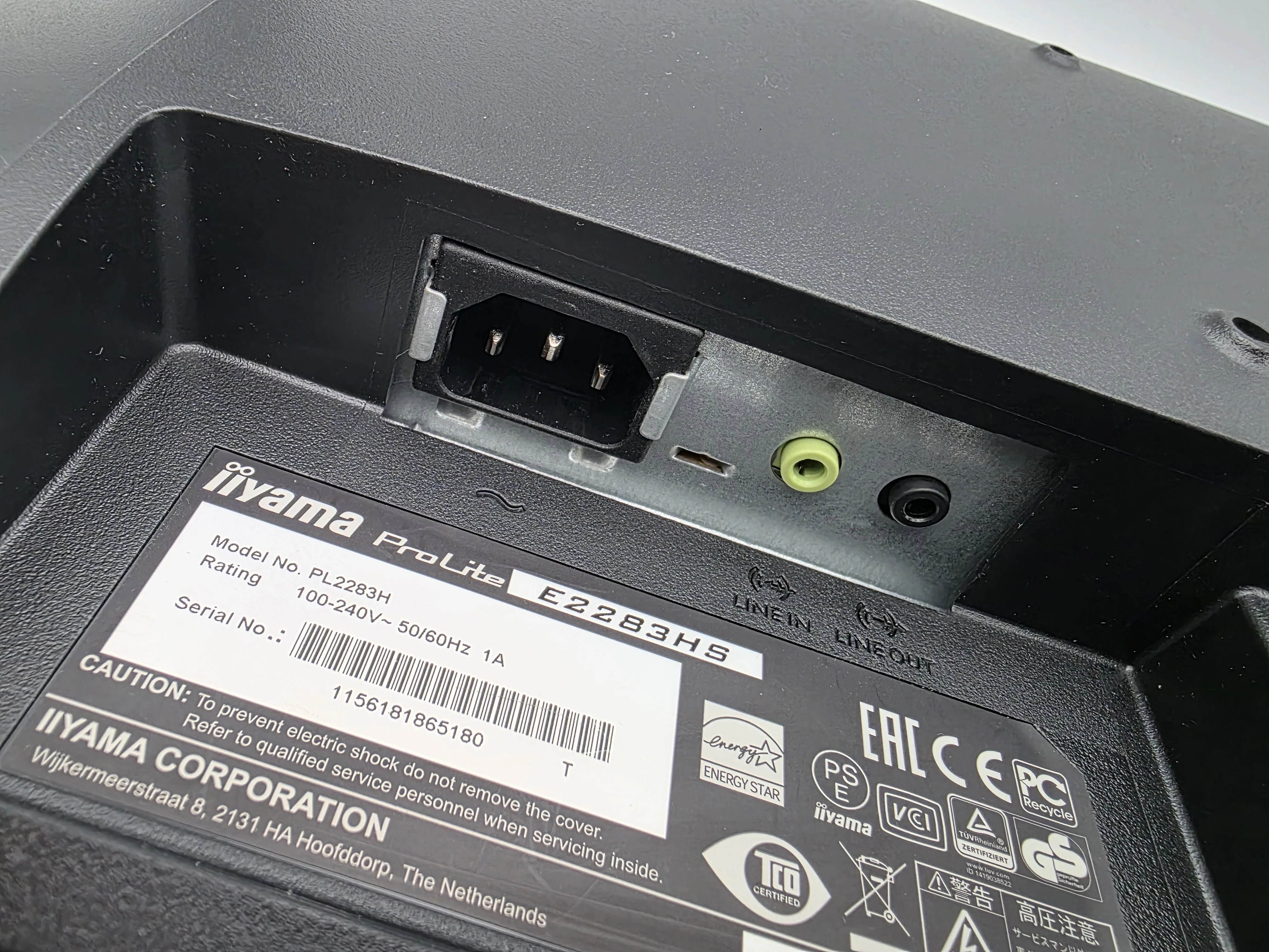 monitor-iiyama-e2283hs-czarny-kod-producenta-e2283hs-b1