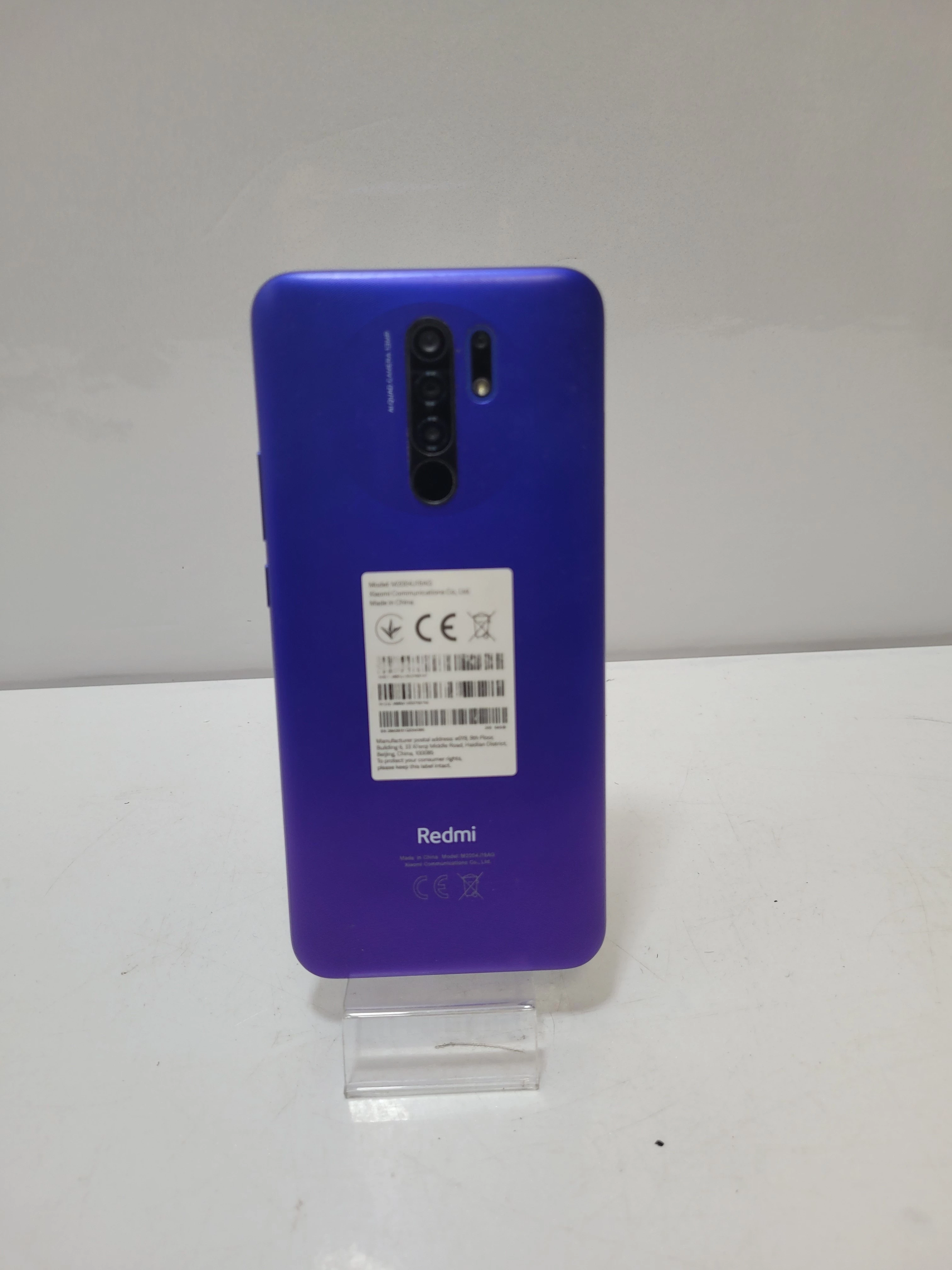 telefon-redmi-9-64gb-ean-gtin-6941059647508