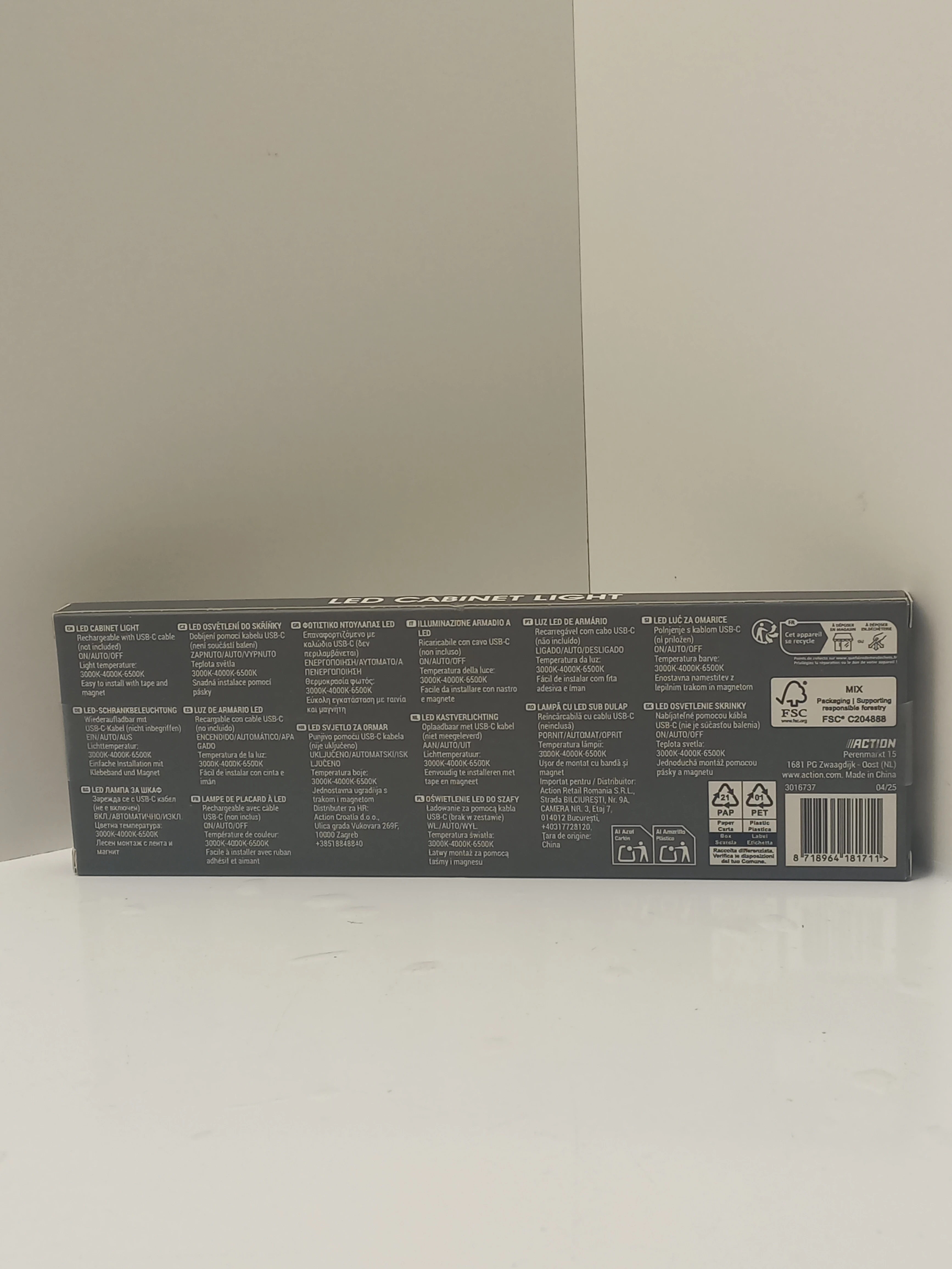 lampa-led-z-czujnikiem-ruchu-magnesem-ladowalna-oswietlenie-szafy-ean-gtin-8718964181711