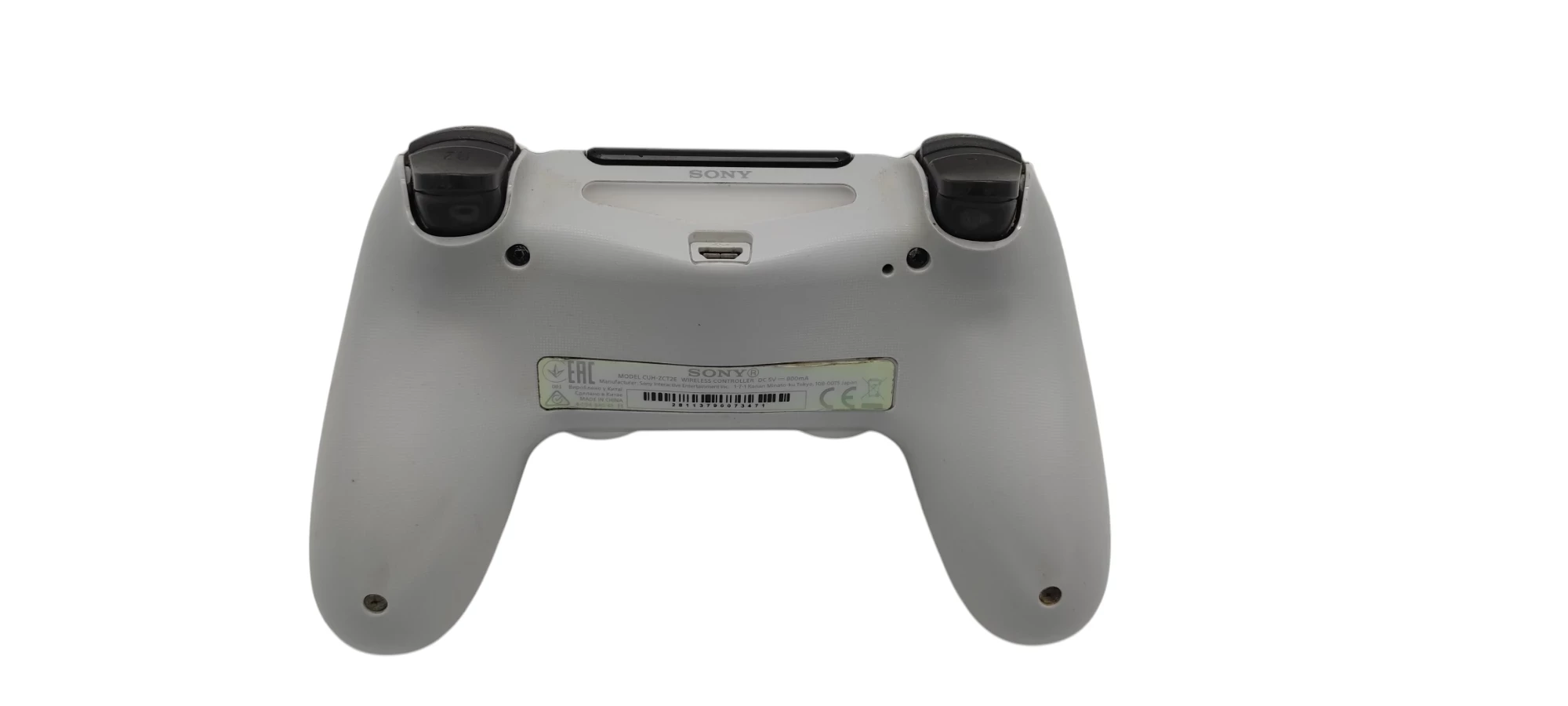 konsola-ps4-pro-cuh-7116b-1tb-pad-kabel-wersja-130590-3