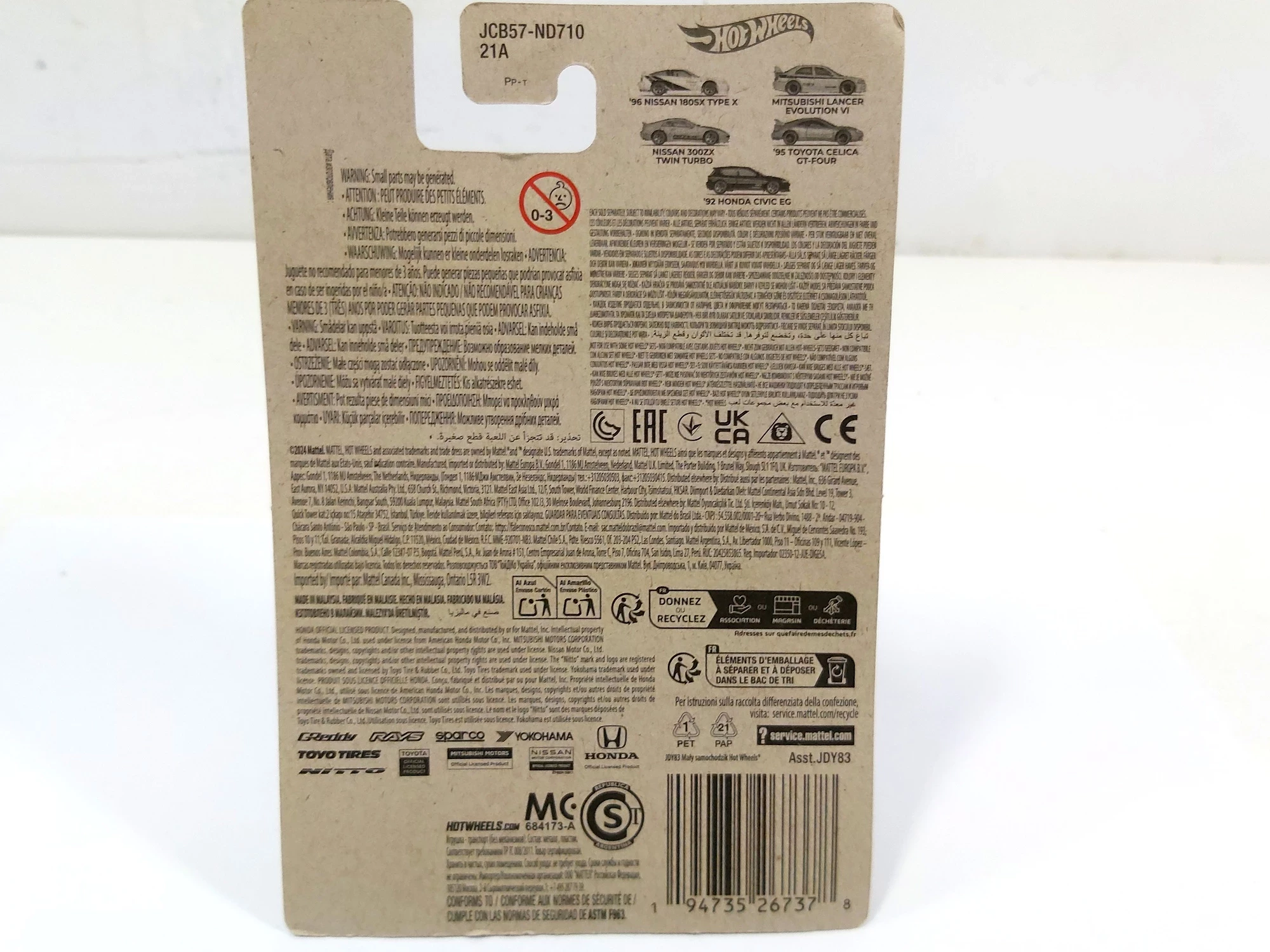 hot-wheels-96-nissan-180-sx-type-x-stan-11323-2