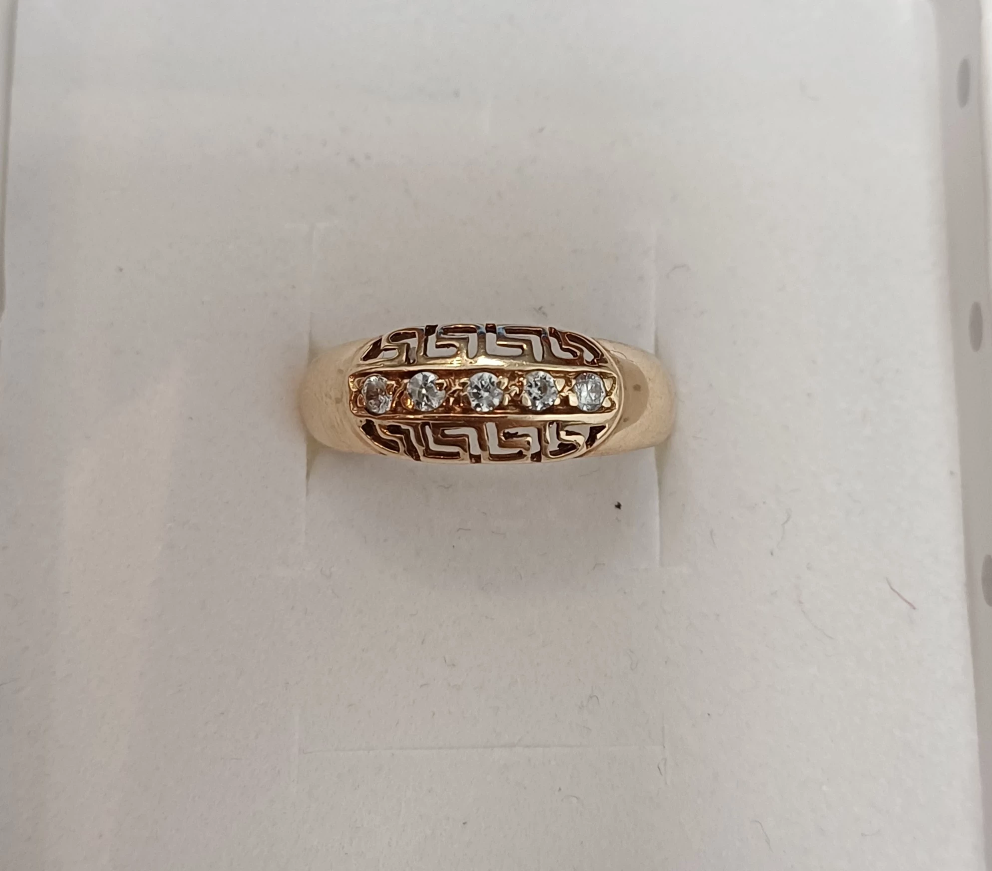 zloty-pierscionek-p585-w247-roz19-ean-gtin-11111111111111