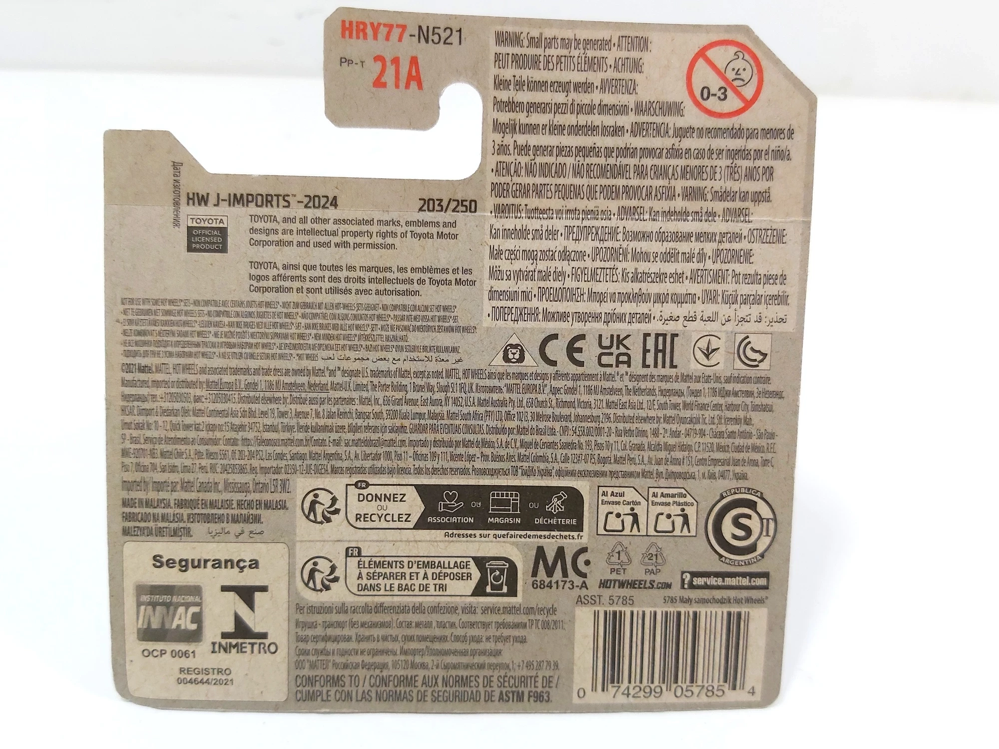 hot-wheels-toyota-gr86-cup-stan-11323-2