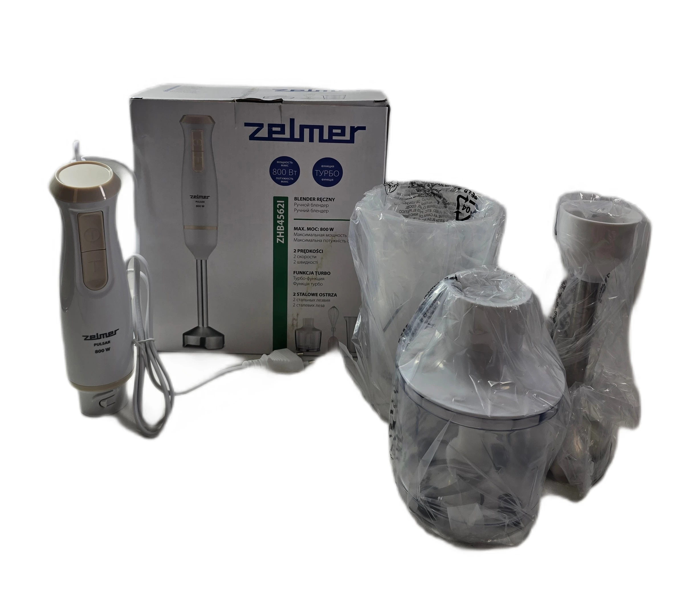 blender-zelmer-zhb4562i-ideal-modlinska-1a-nowy-dwor-maz