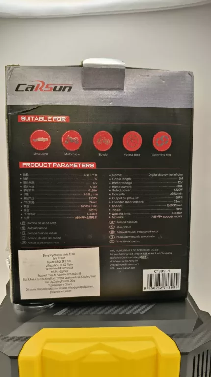 kompresor-samochodowy-pompka-elektryczna-sprezarka-do-kol-12v-led-lcd-kod-producenta-c1399-1