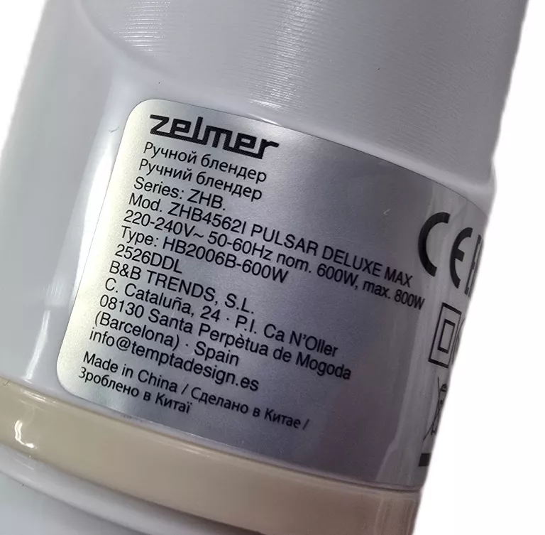 blender-zelmer-zhb4562i-ideal-kod-producenta-zhb4562i-pulsar-deluxe-max
