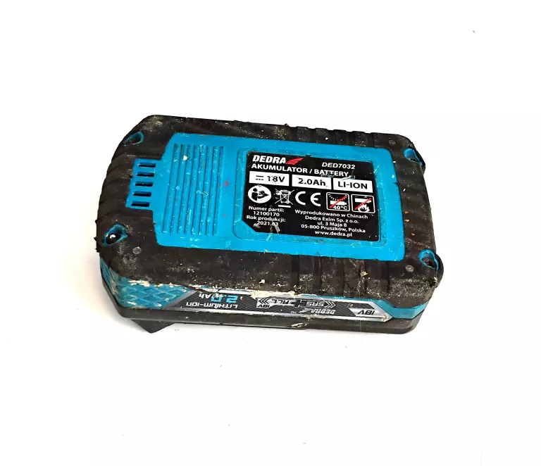 akumulator-dedra-18v20ah-pojemnosc-akumulatora-200