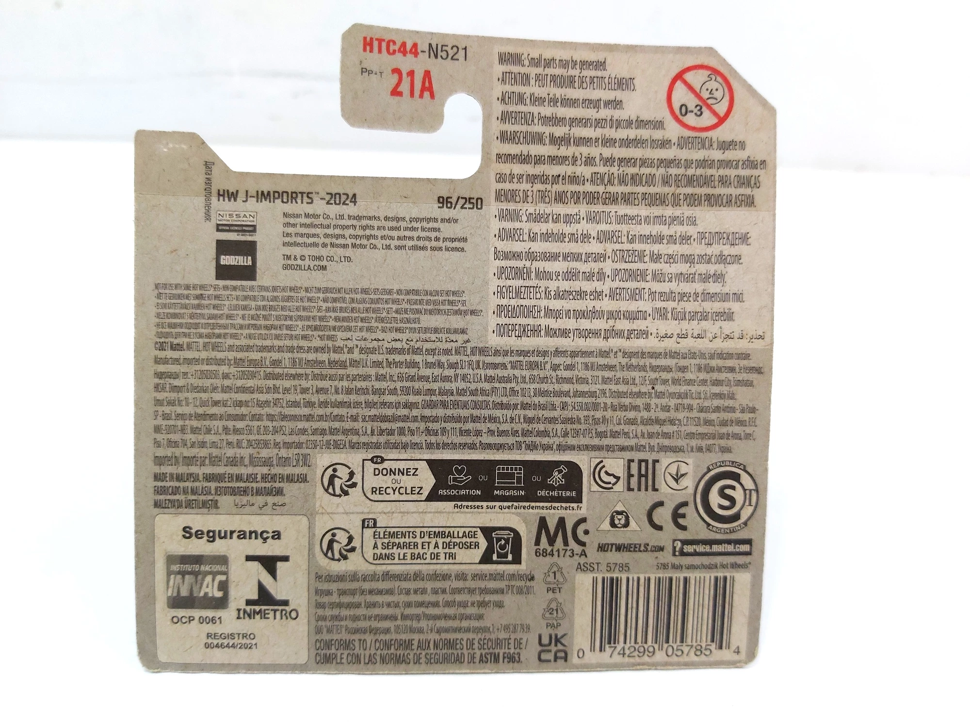 hot-wheels-nissan-skyline-gt-r-stan-11323-2