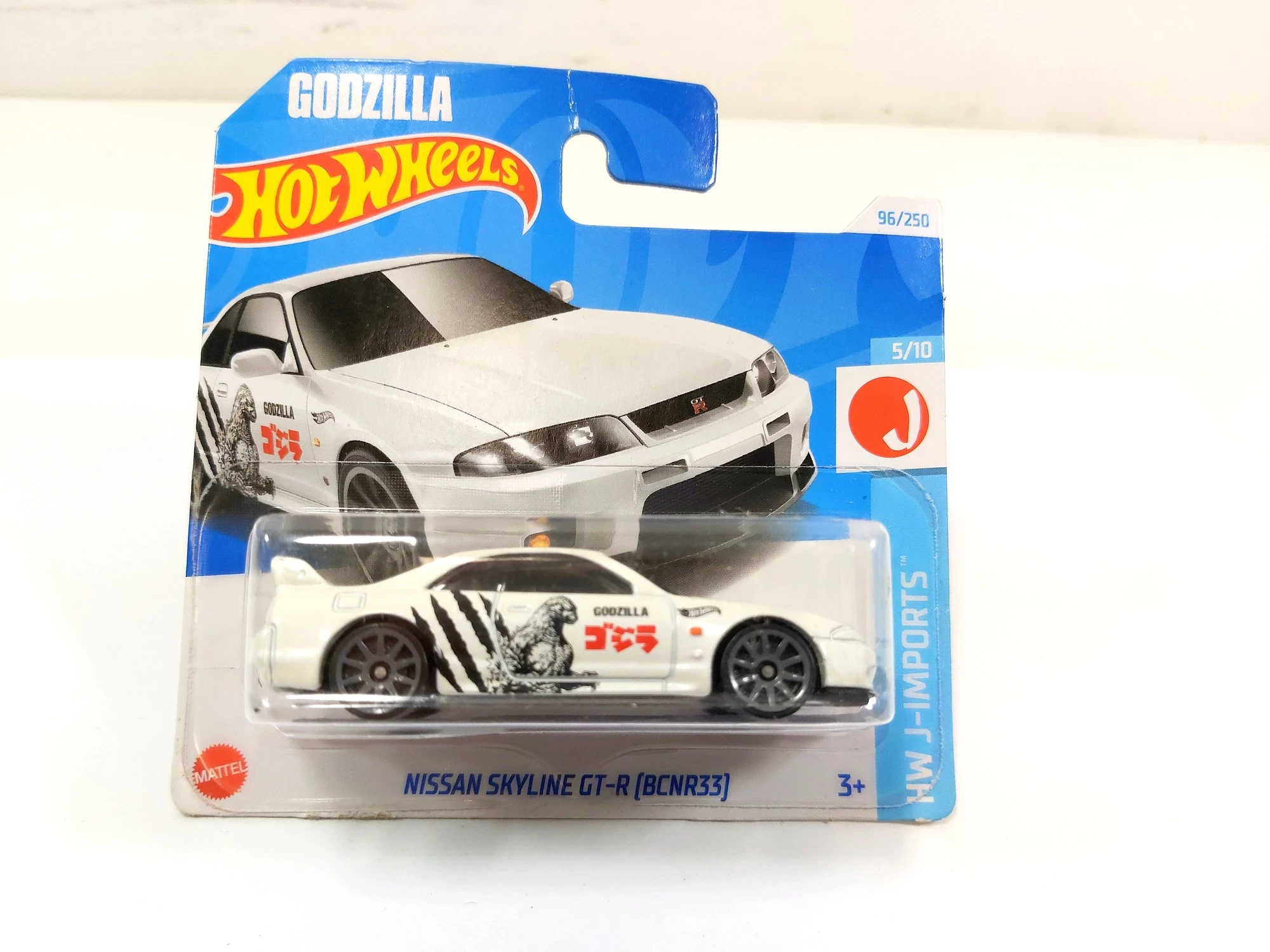 hot-wheels-nissan-skyline-gt-r-mickiewicza-1-nidzica