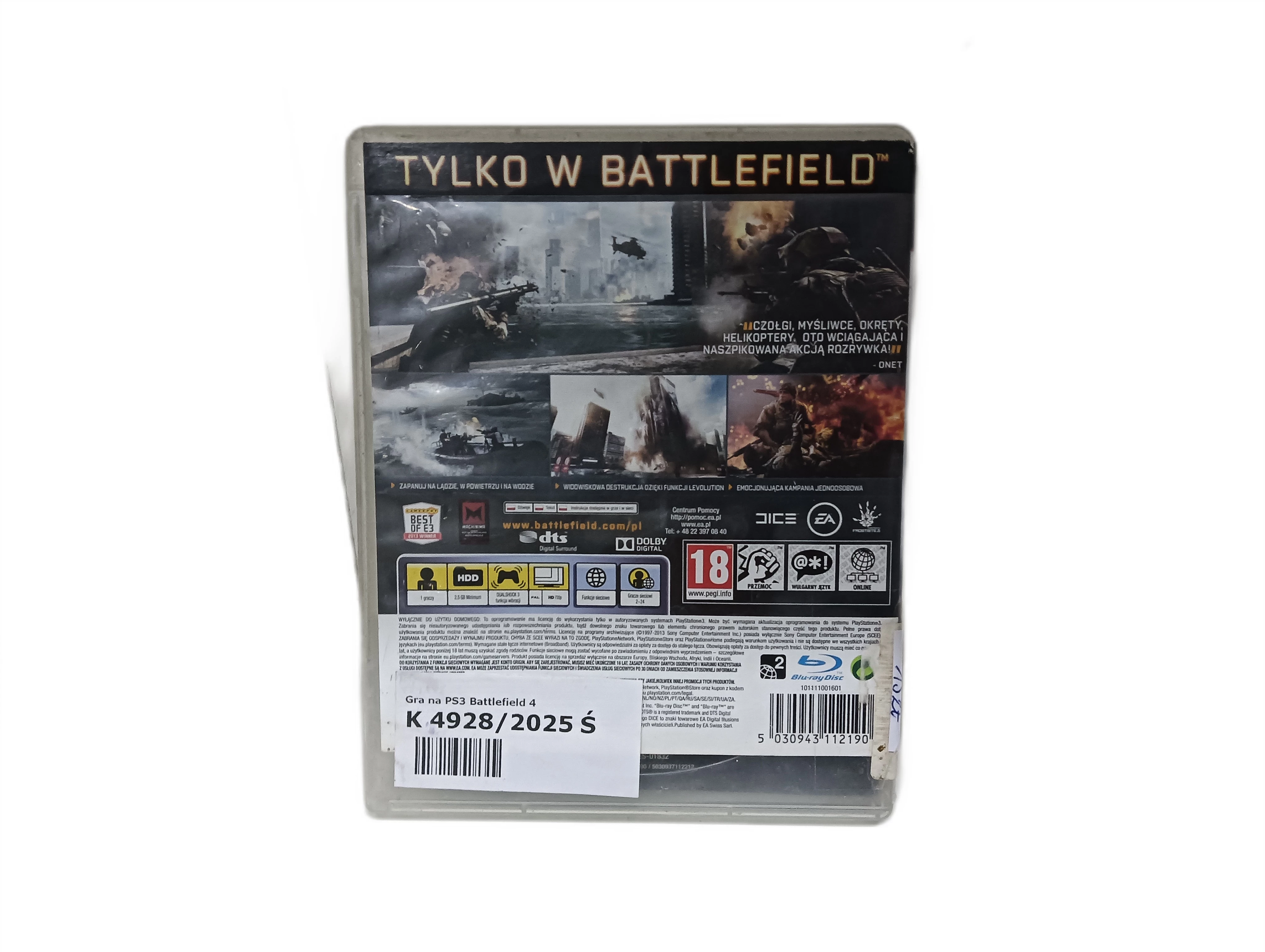 gra-ps3-battlefield-bad-company-2-stan-11323-2