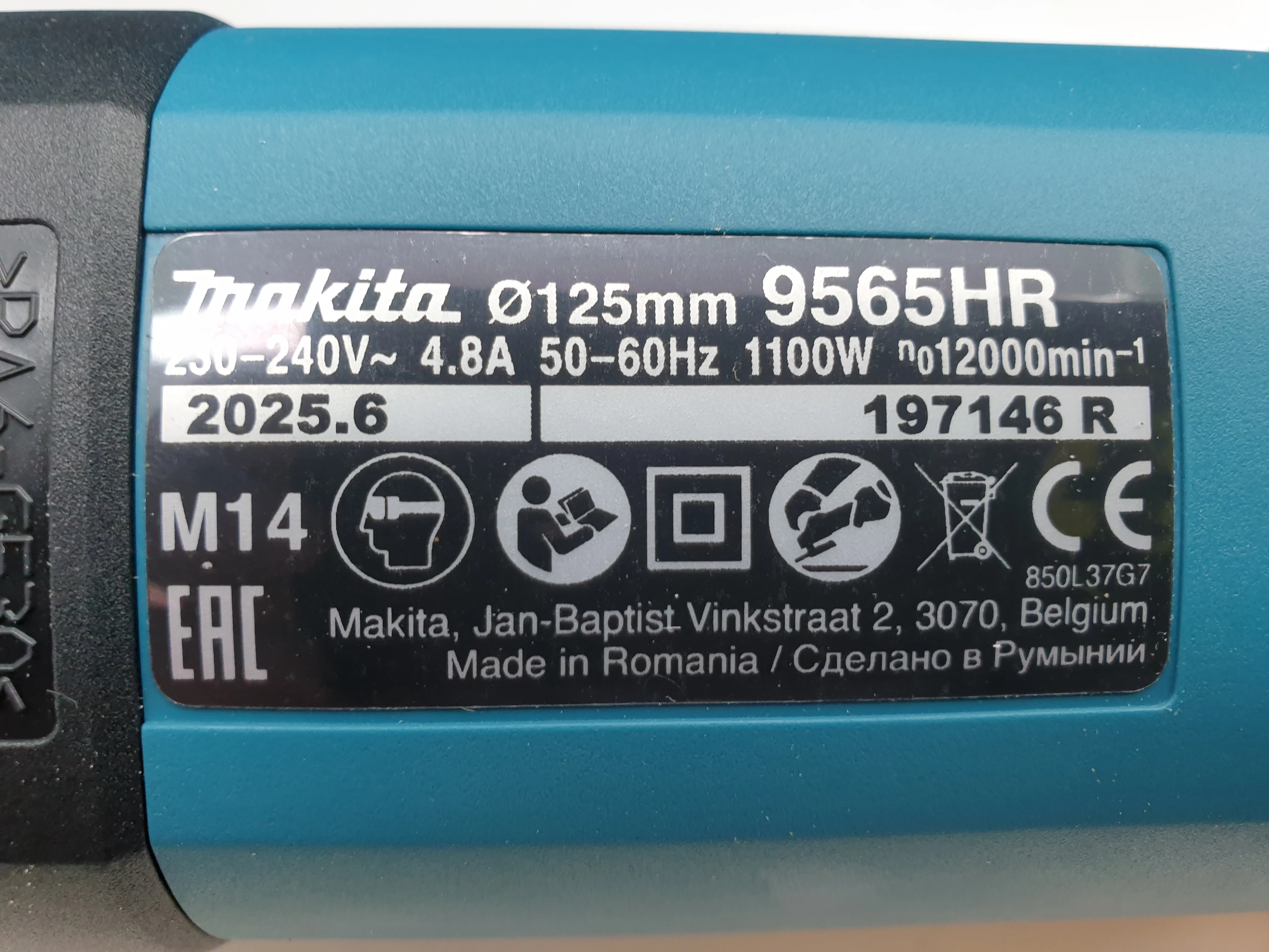 makita-9565hrz-szlifierka-katowa-1100w-125mm-miekki-start-duzo-mocy-maksymalna-moc-110000