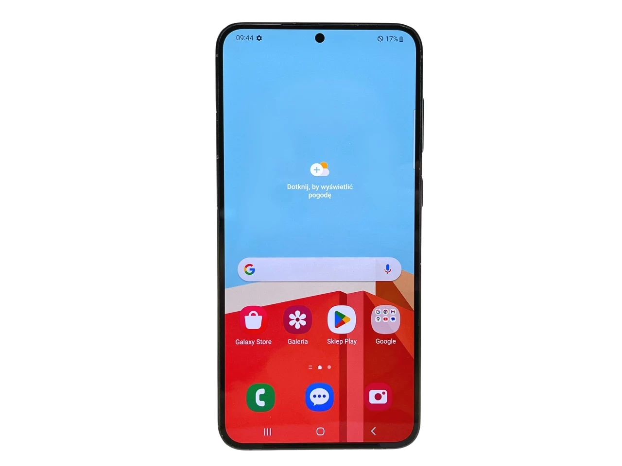 telefon-samsung-galaxy-s23-5g-8256gb-66-120hz-4700mah-komunardow-142-swidnica-3w-poludnie