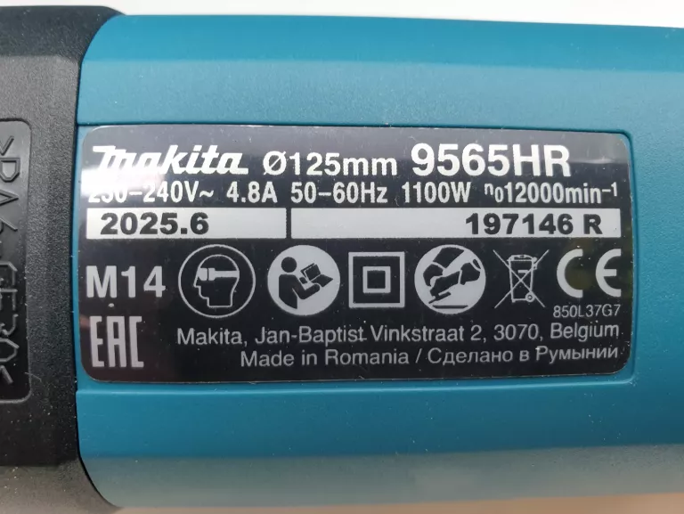 makita-9565hrz-szlifierka-katowa-1100w-125mm-miekki-start-duzo-mocy-maksymalna-moc-110000