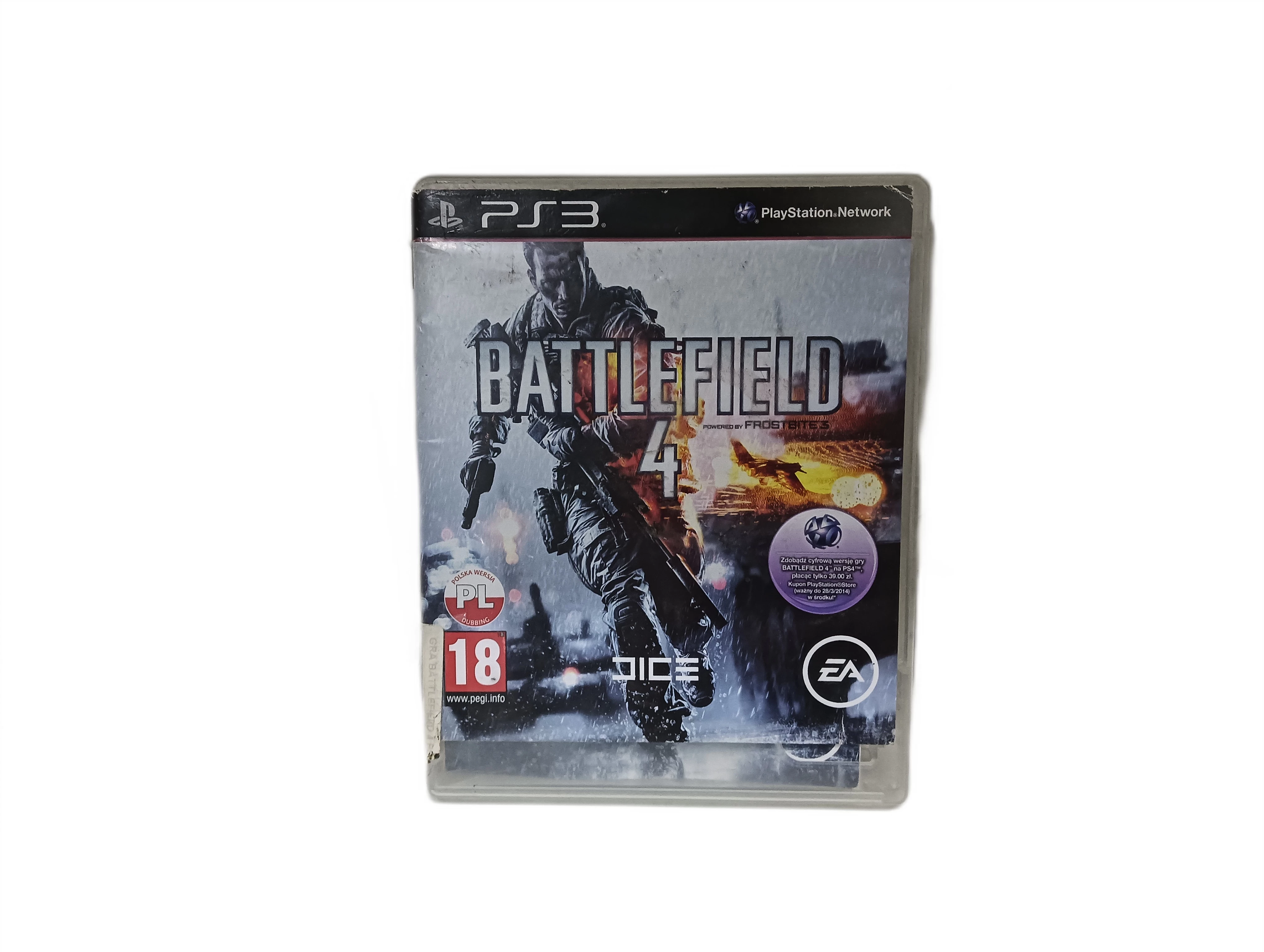 gra-ps3-battlefield-bad-company-2-rynek-4-staszow