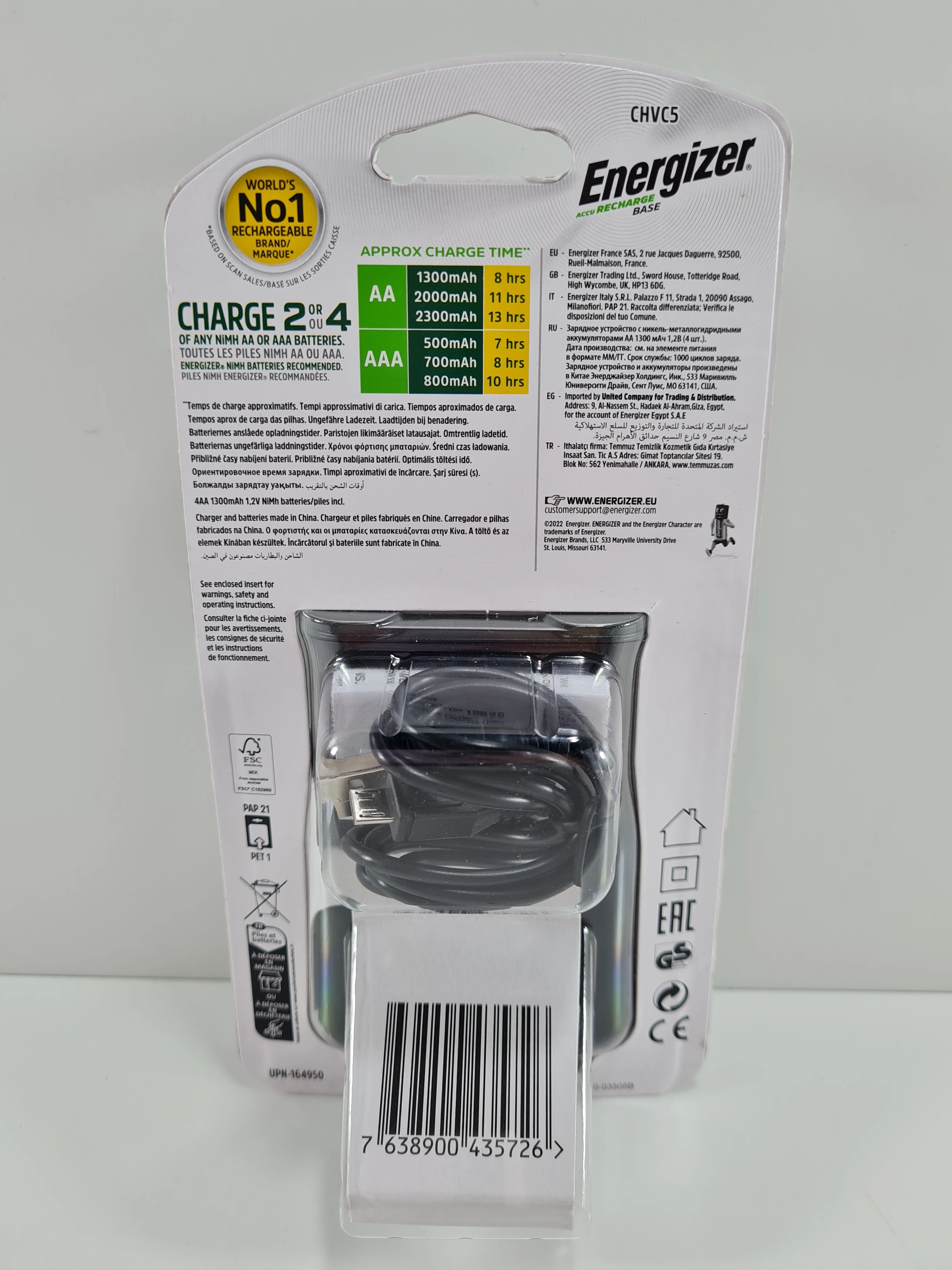 ladowarka-energizer-bat-rechargebaseusb-4-aa-aaa-ean-gtin-7638900435726