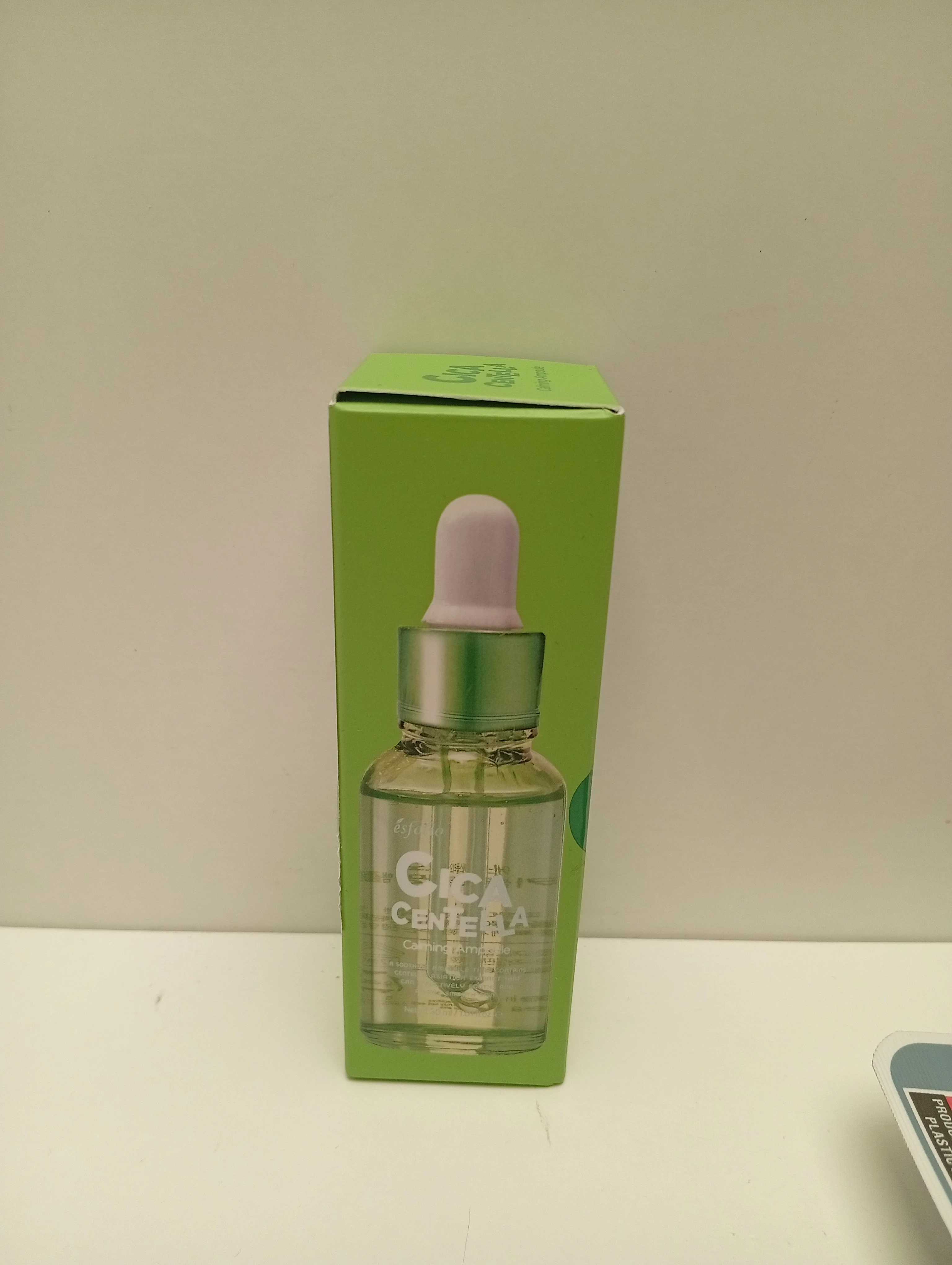 esfolio-antyoksydacyjna-maska-do-twarzy-z-ekstraktem-z-kiwi-i-wit-c-25ml-stan-11323-1