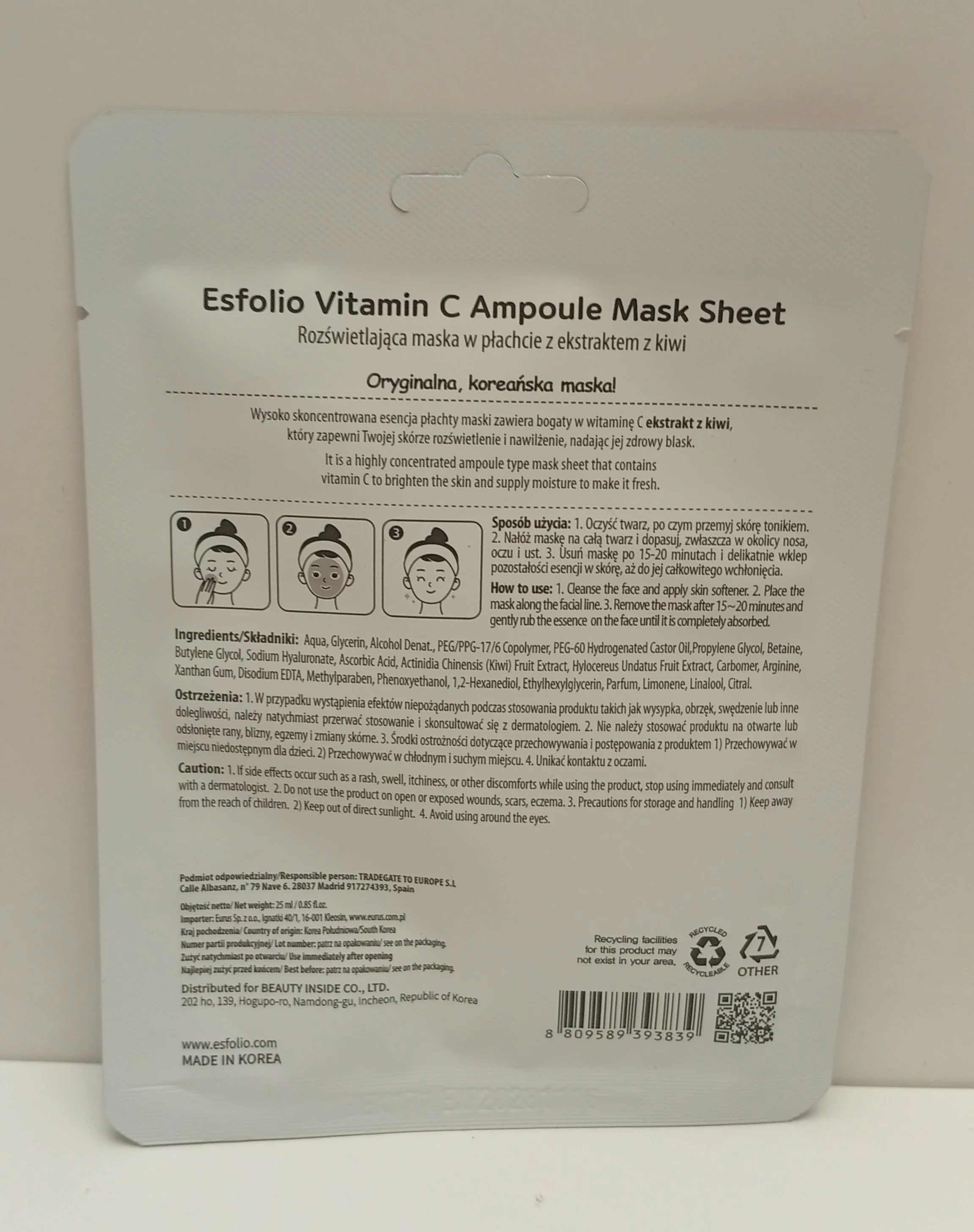 esfolio-antyoksydacyjna-maska-do-twarzy-z-ekstraktem-z-kiwi-i-wit-c-25ml-ean-gtin-8809589393839