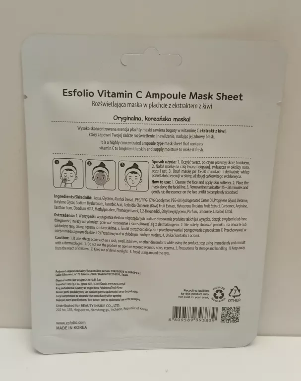 esfolio-antyoksydacyjna-maska-do-twarzy-z-ekstraktem-z-kiwi-i-wit-c-25ml-ean-gtin-8809589393839