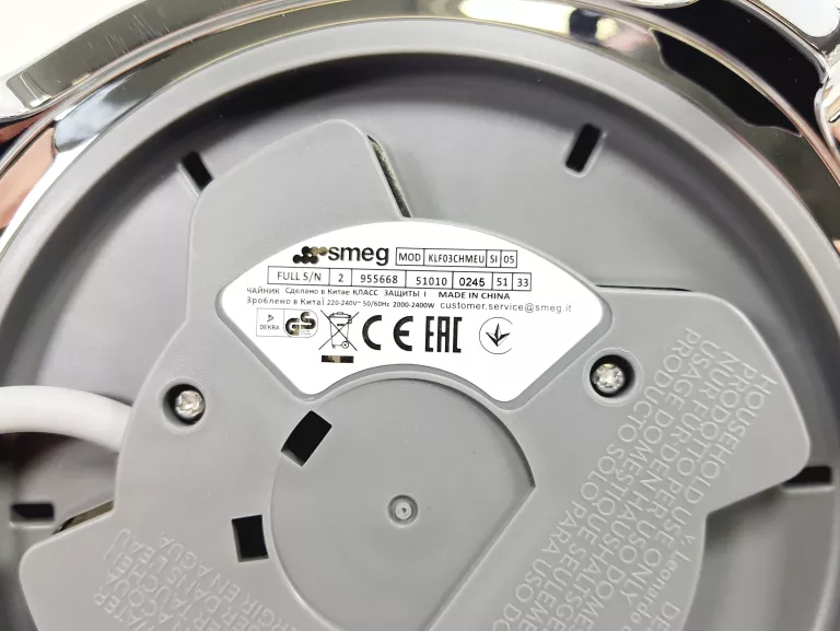 czajnik-elektryczny-smeg-klf03chmeu-szampanski-matowy-moc-240000