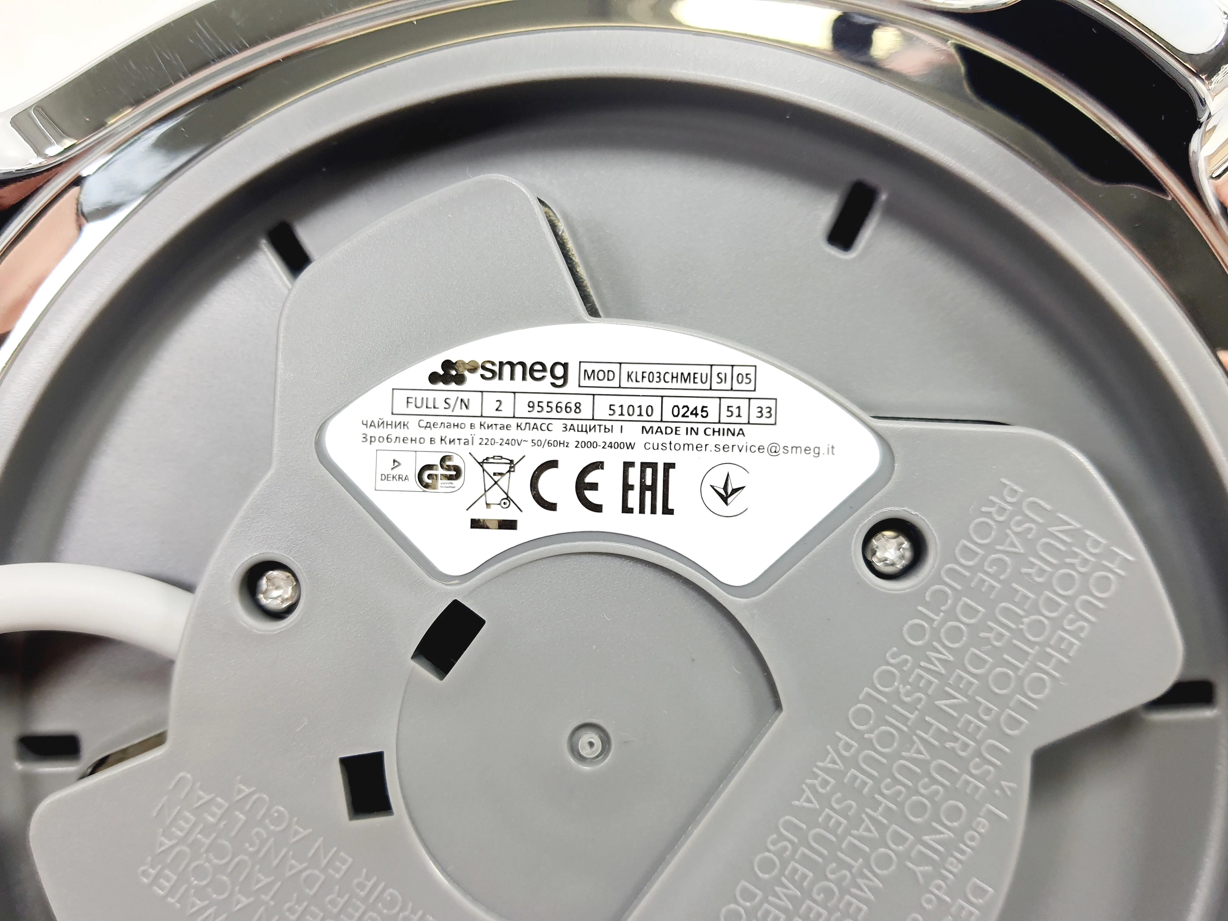 czajnik-elektryczny-smeg-klf03chmeu-szampanski-matowy-moc-240000