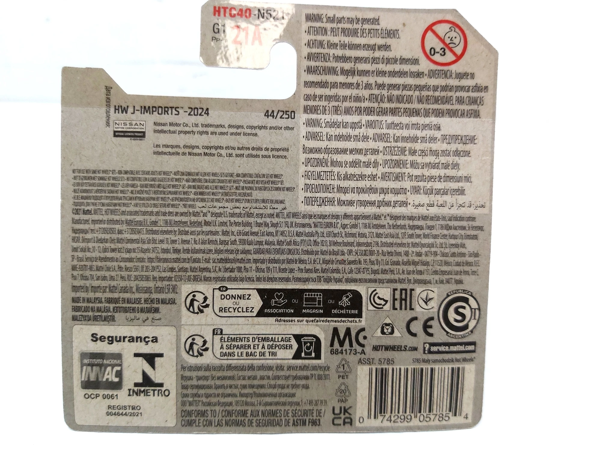 hot-wheels-nissan-skyline-rs-kdrbo-stan-11323-2