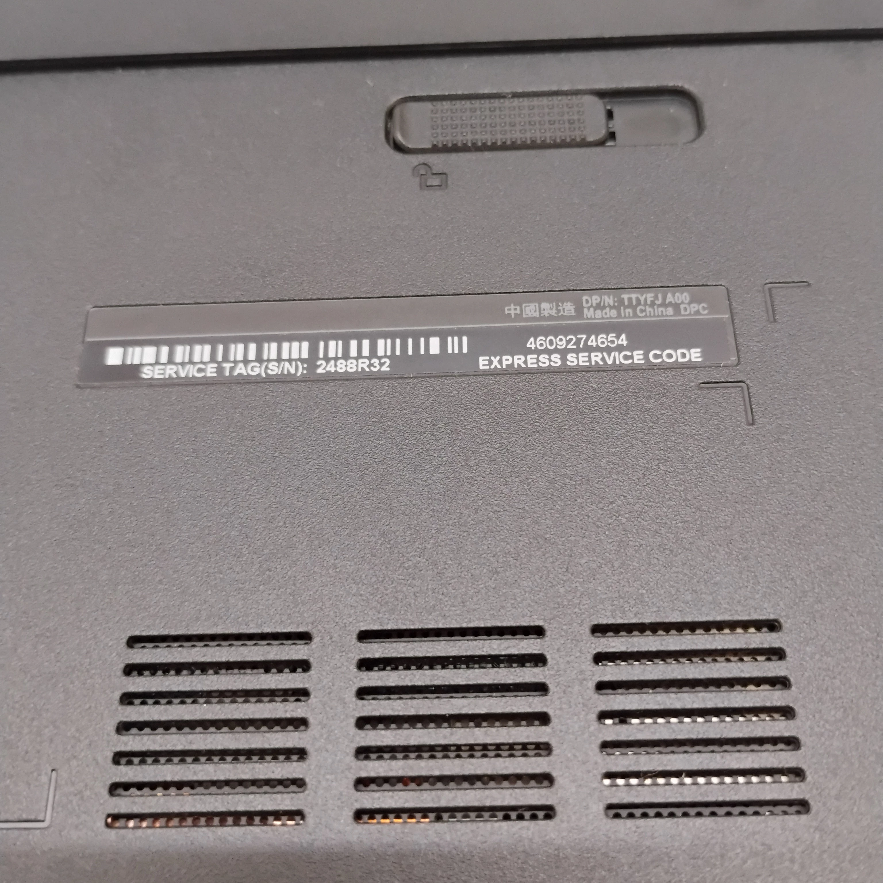 laptop-dell-inspiron-15-liczba-rdzeni-procesora-4329-2