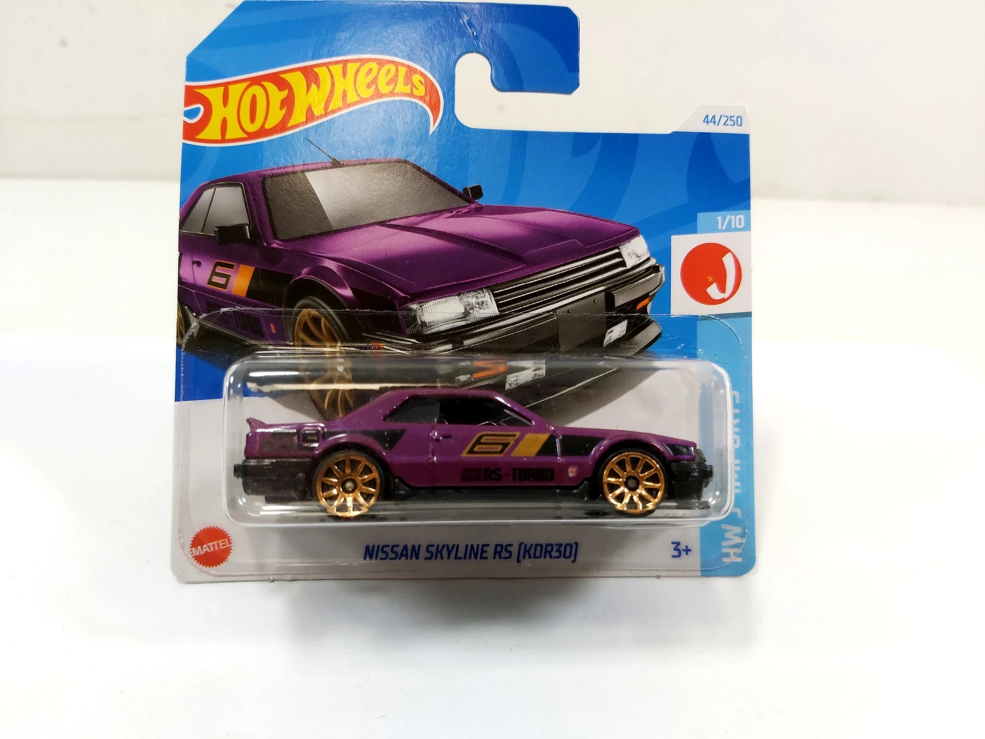 hot-wheels-nissan-skyline-rs-kdrbo-mickiewicza-1-nidzica