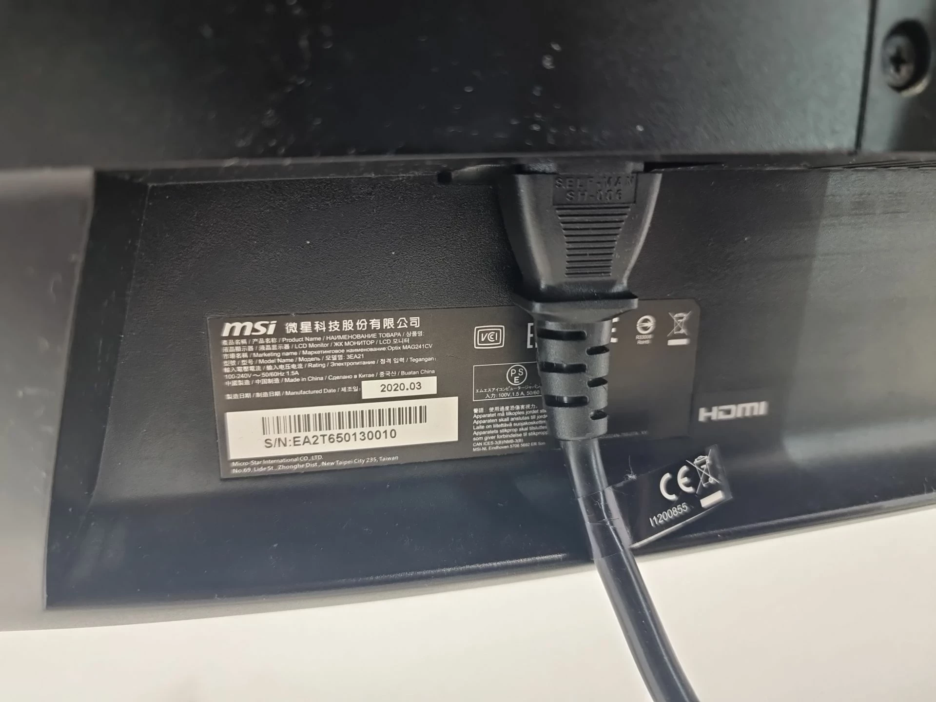 monitor-msi-optix-g241vc-rozdzielczosc-natywna-244609-504269