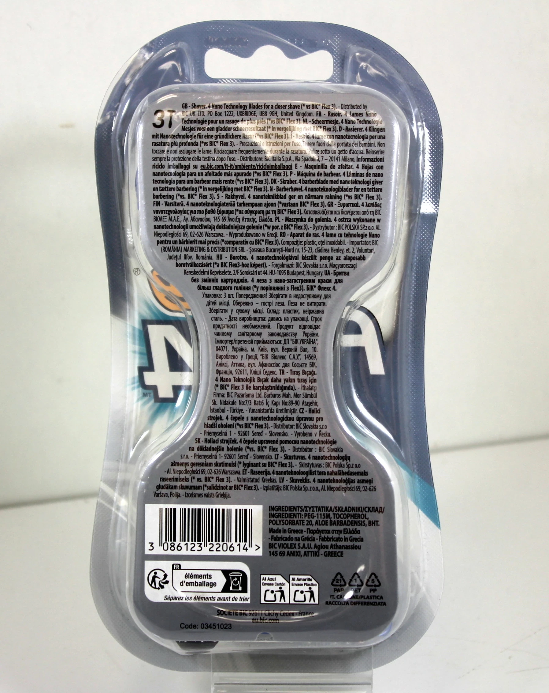 maszynki-do-golenia-bic-flex-4-ean-gtin-3086123220614
