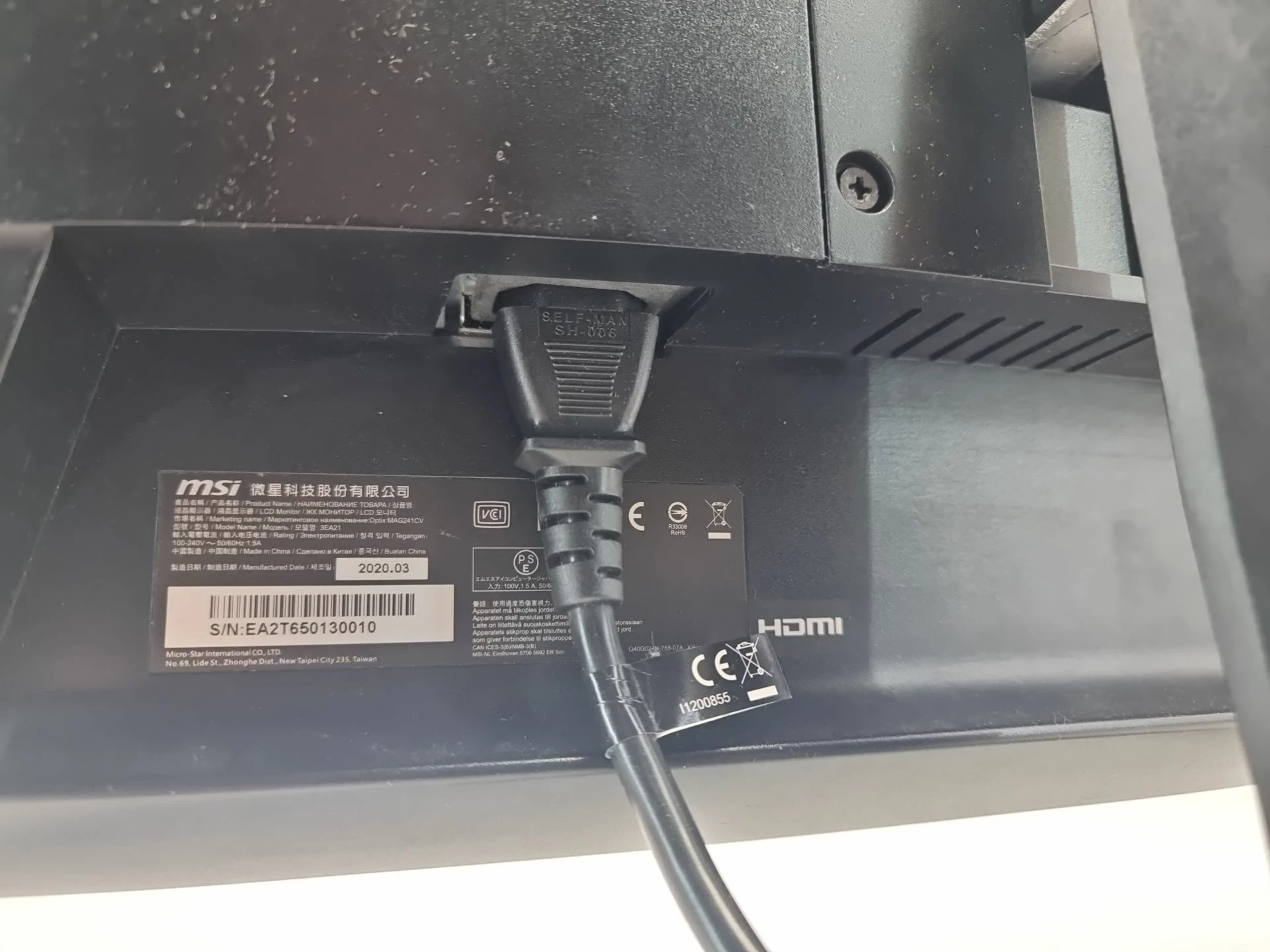 monitor-msi-optix-g241vc-typ-matrycy-206590-228094