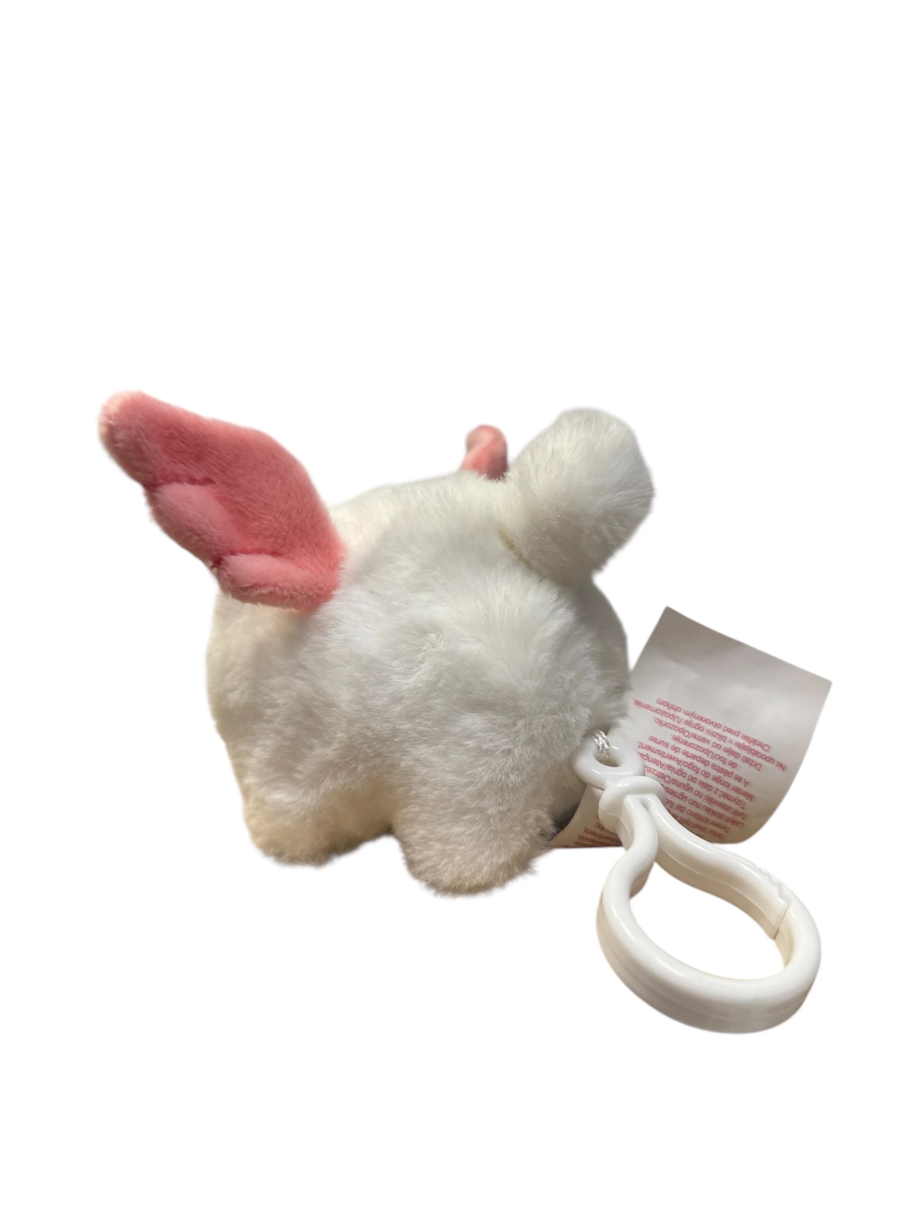 pluszak-swinka-ze-skrzydlami-biala-stan-11323-1