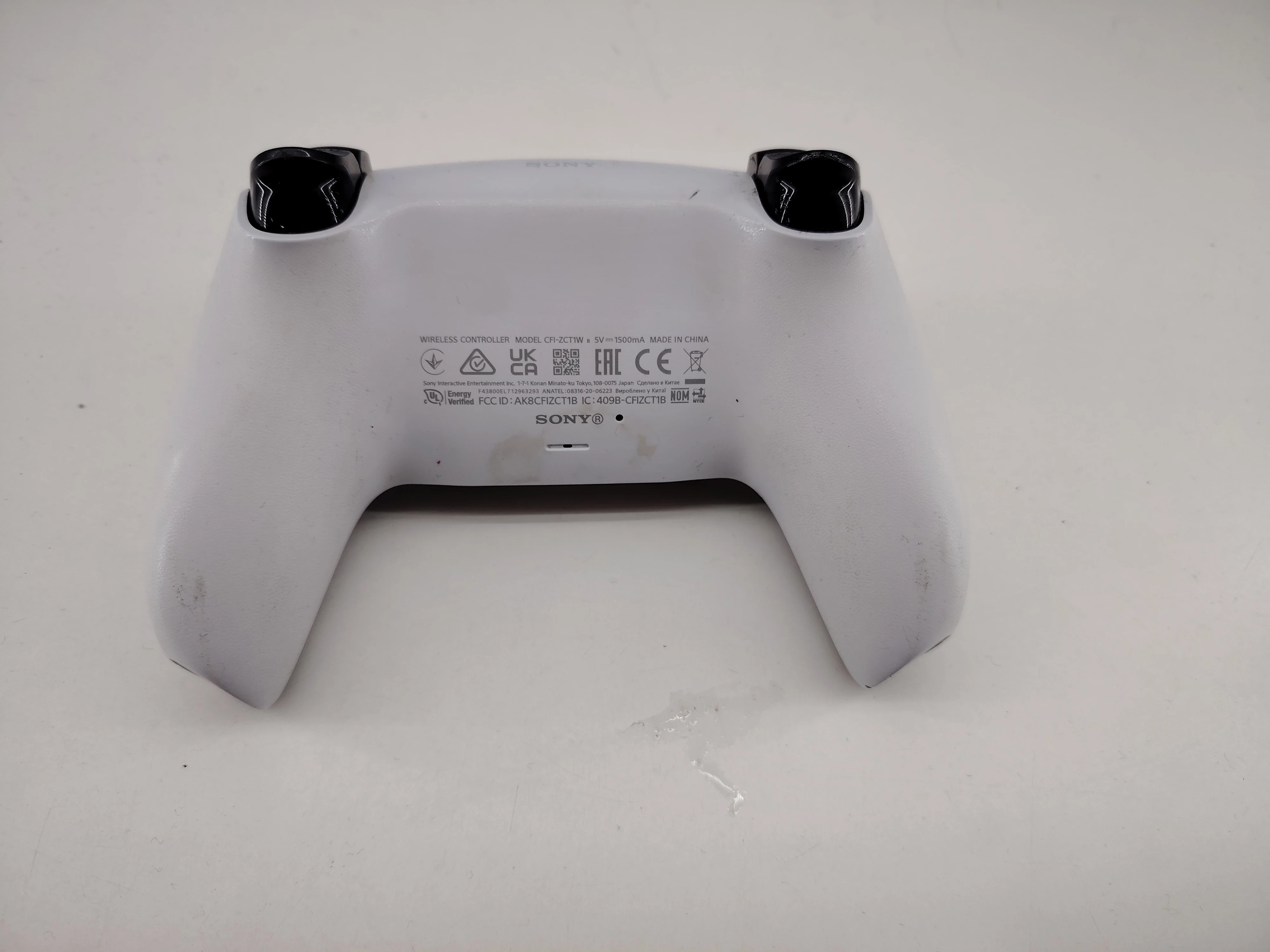 konsola-playstation-5-825gb-cfi-1216b-pad-pud-certyfikaty-zgodnosci-218669-1