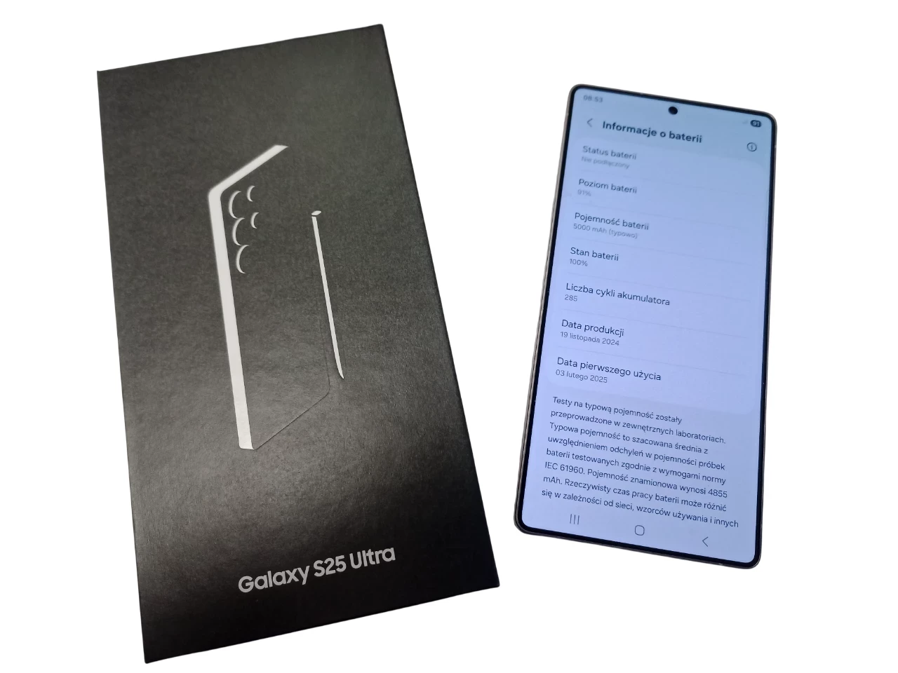 telefon-samsung-galaxy-s25-ultra-512gb-armii-krajowej-31-zarow