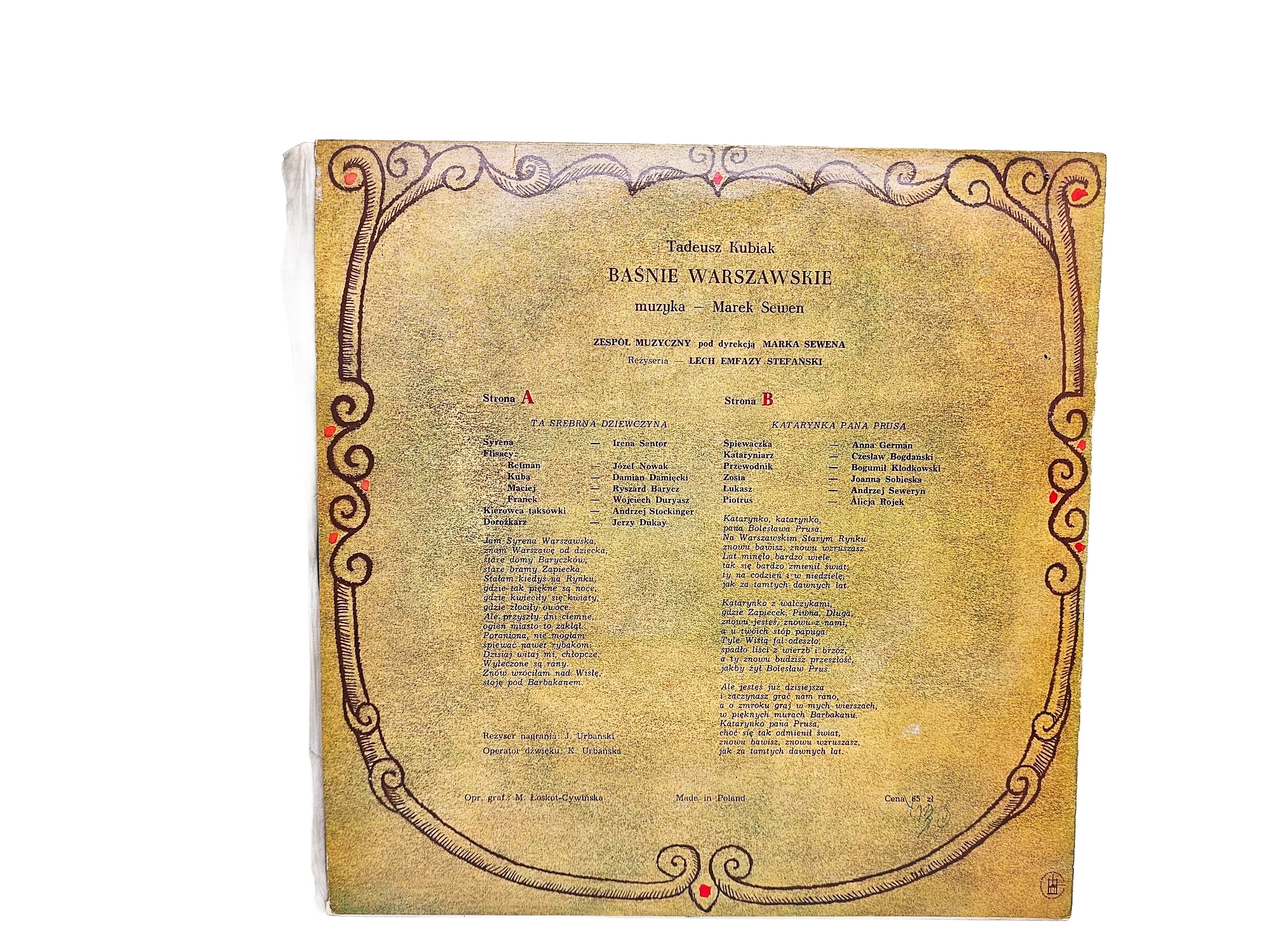 plyta-winylowa-basnie-warszawskie-tadeusz-kubiak-stan-11323-2