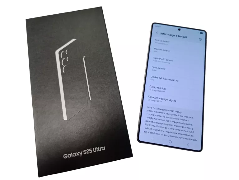 telefon-samsung-galaxy-s25-ultra-512gb-armii-krajowej-31-zarow