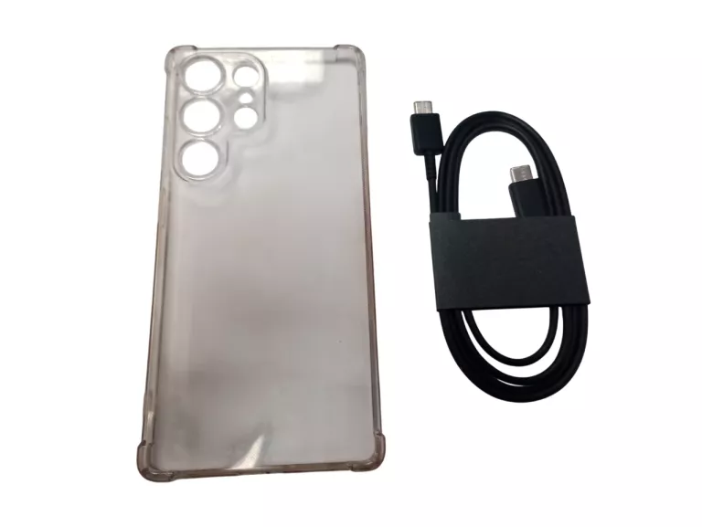 telefon-samsung-galaxy-s25-ultra-512gb-ean-gtin-8806095815695