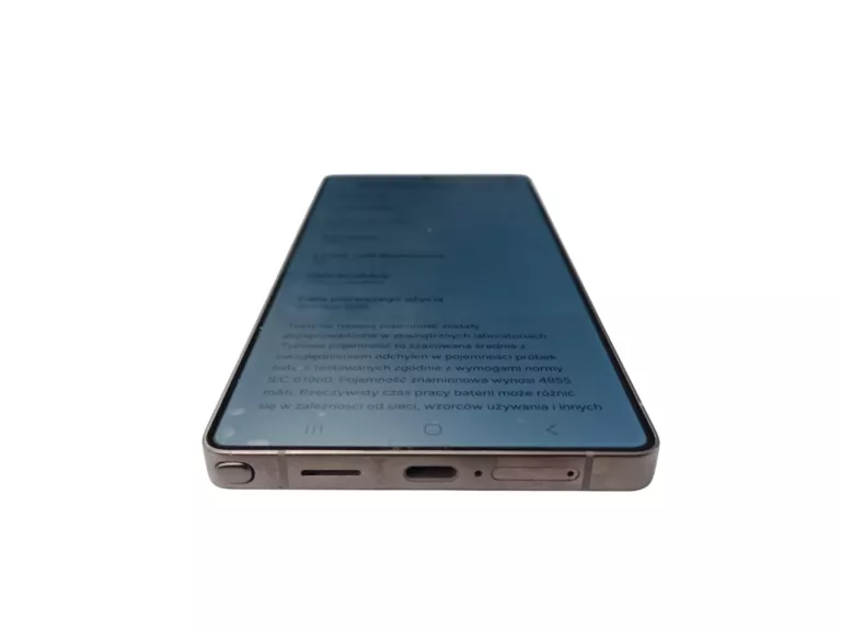 telefon-samsung-galaxy-s25-ultra-512gb-pamiec-ram-202865-324301