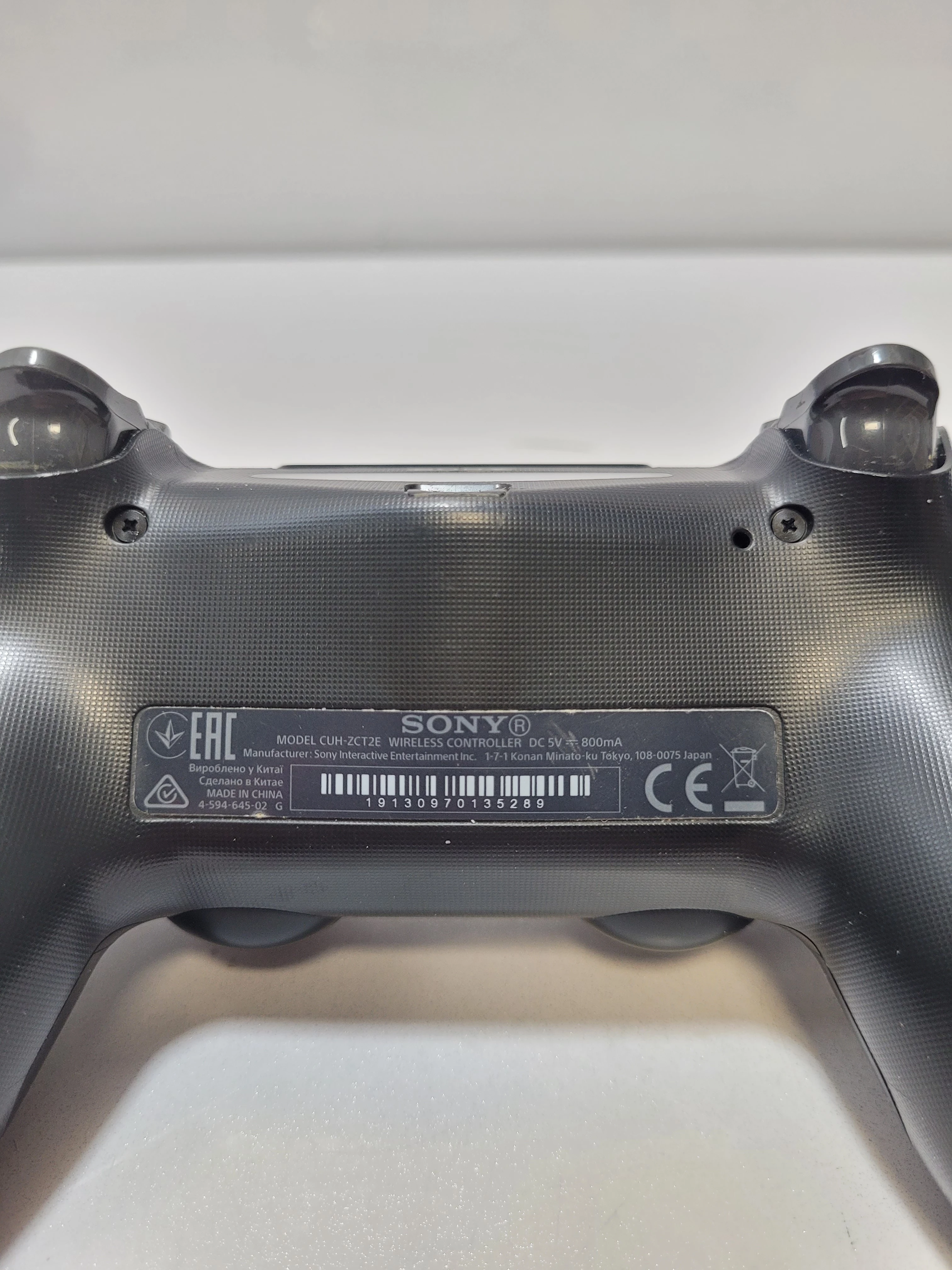 konsola-ps4-500gb-stan-11323-2