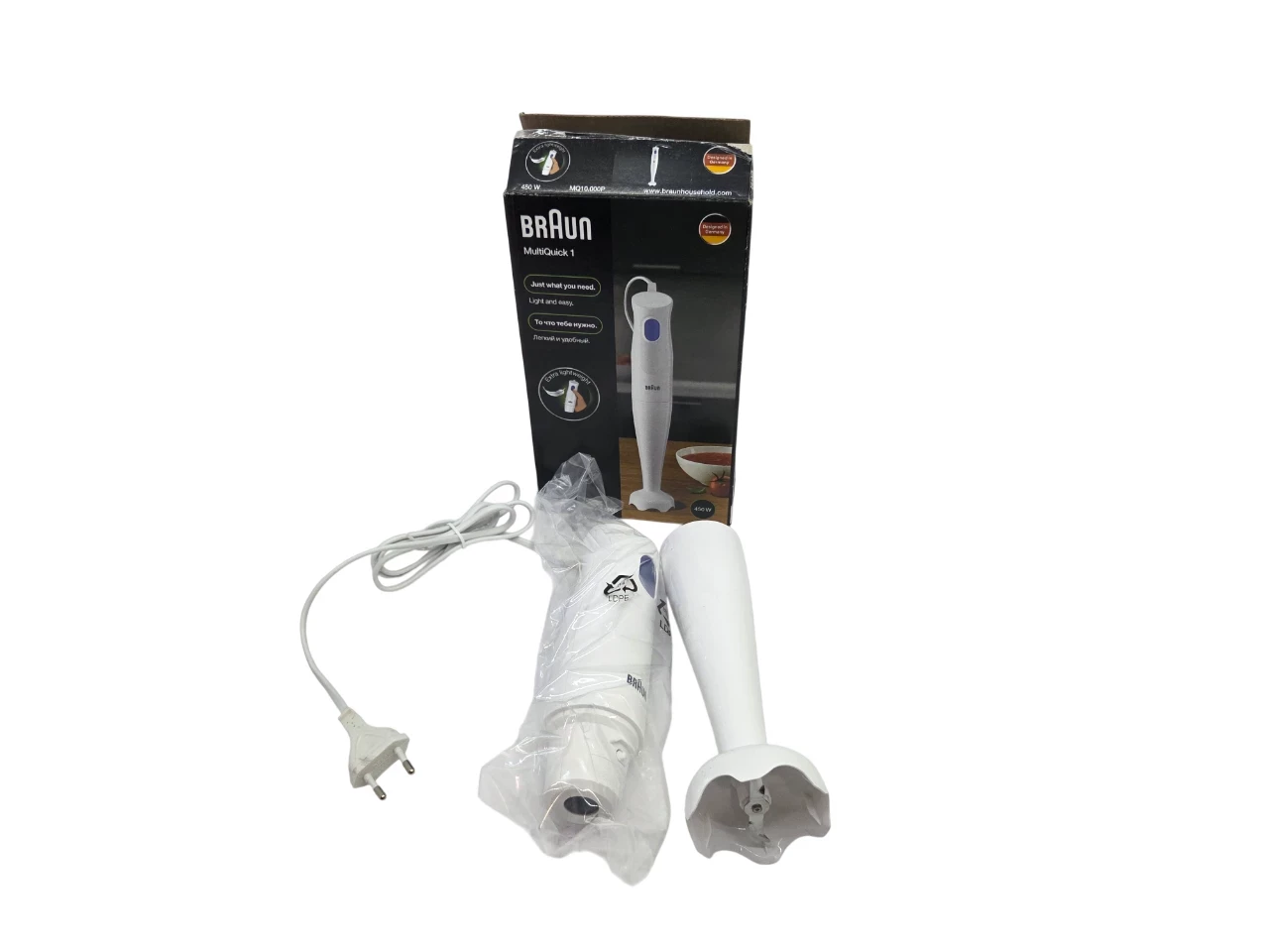 blender-reczny-braun-multiquick1-jak-nowy-ean-gtin-8021098770141