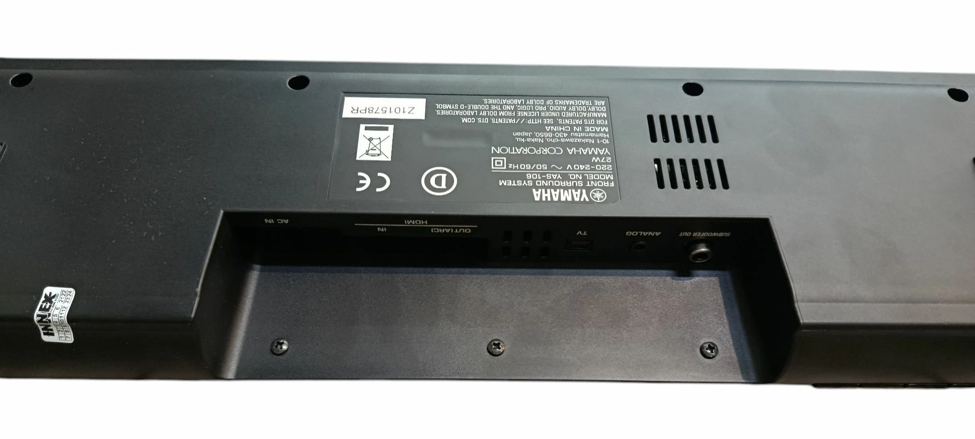 soundbar-yamaha-yas-106-pilot-model-yas-106