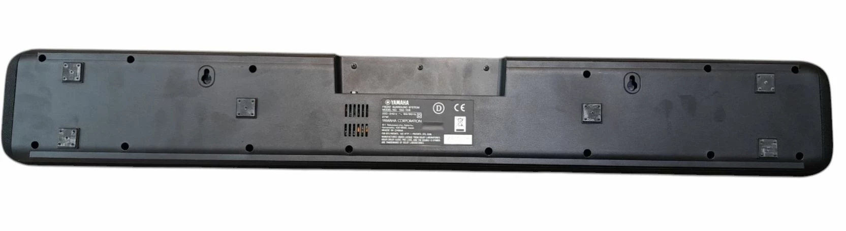 soundbar-yamaha-yas-106-pilot-moc-calkowita-120