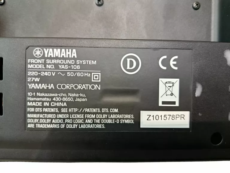soundbar-yamaha-yas-106-pilot-stan-11323-2