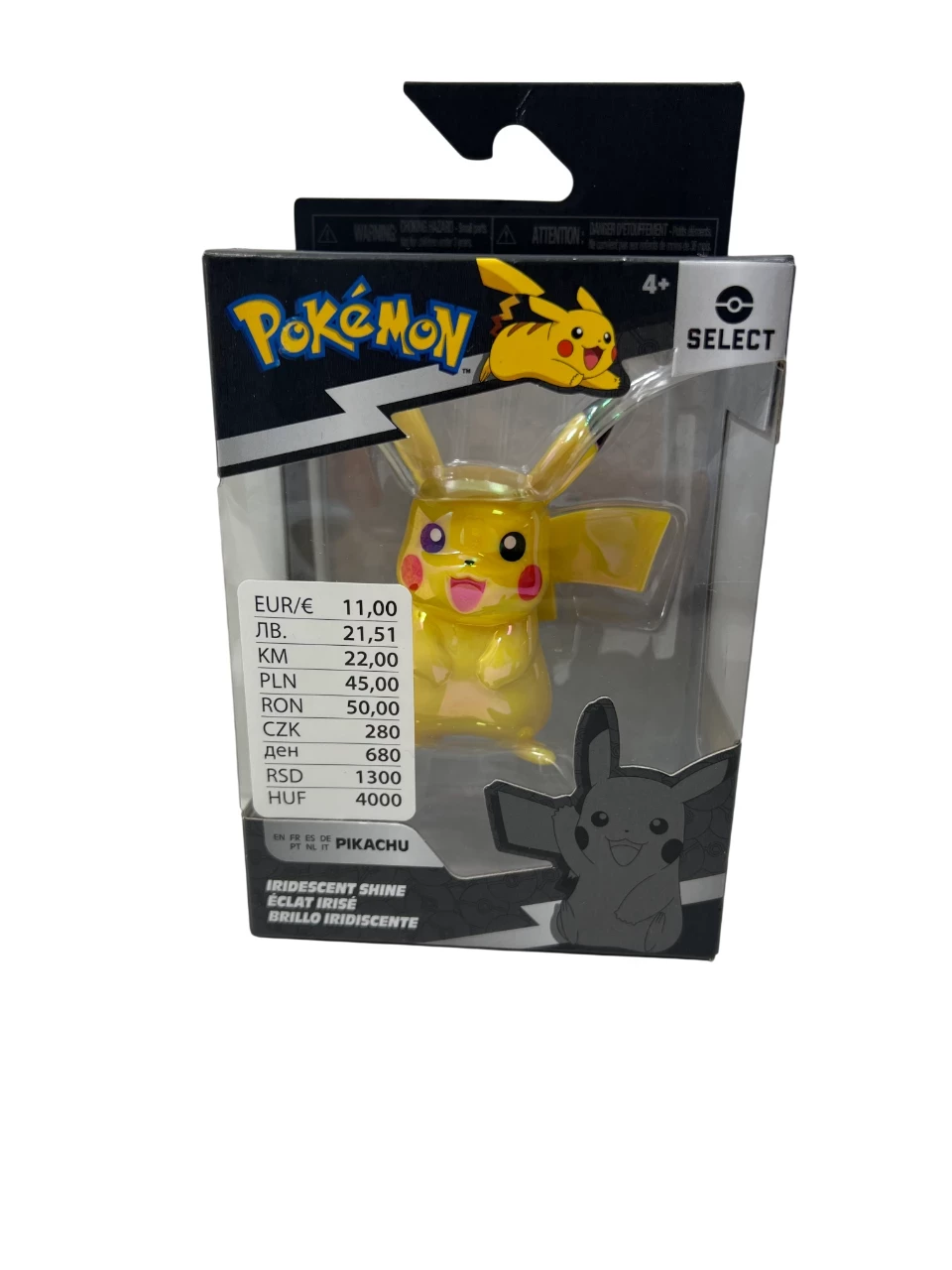 pokemon-select-battle-figure-pikachu-osiedle-teatralne-3u15-krakow