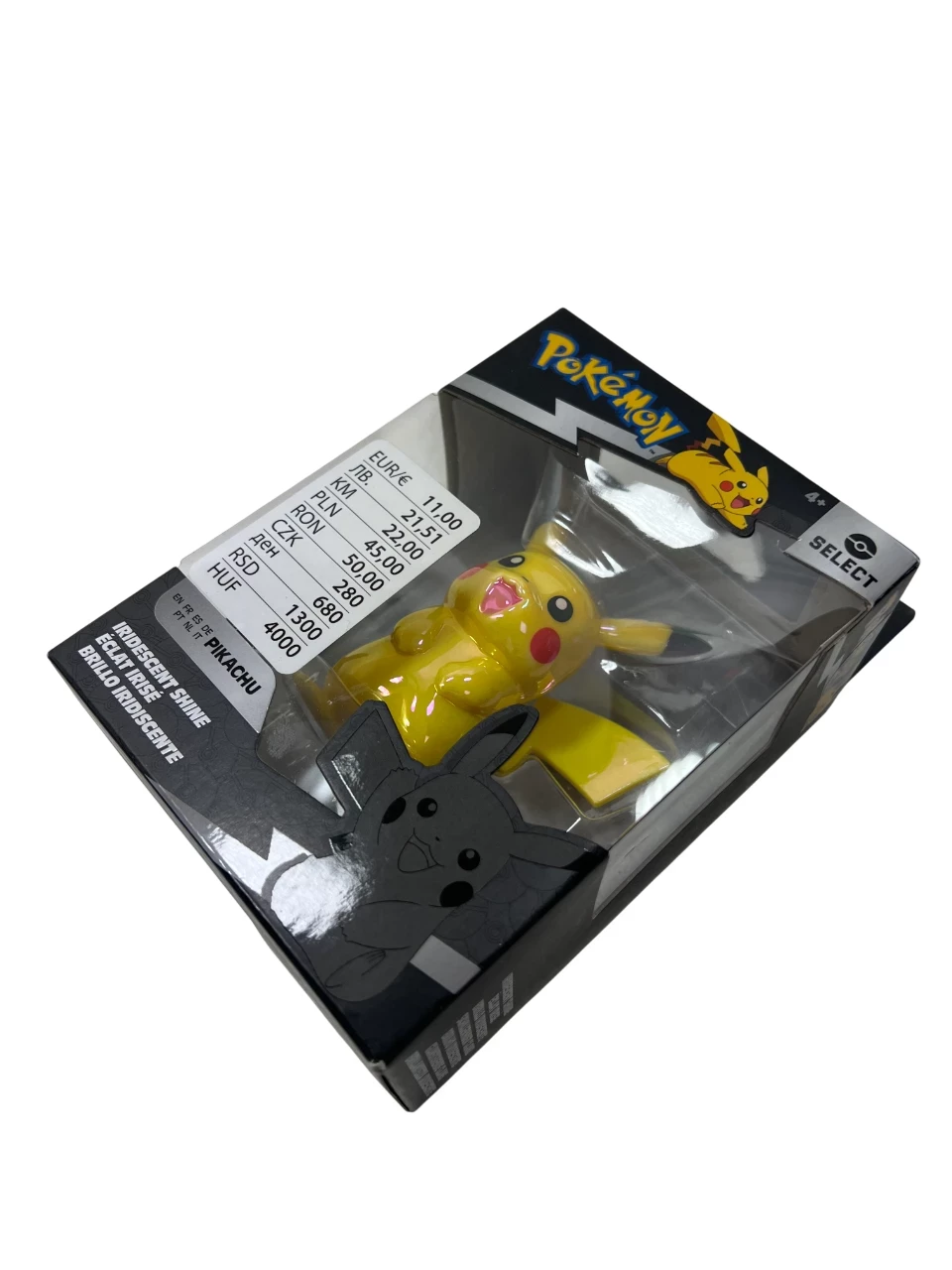 pokemon-select-battle-figure-pikachu-ean-gtin-191726760573