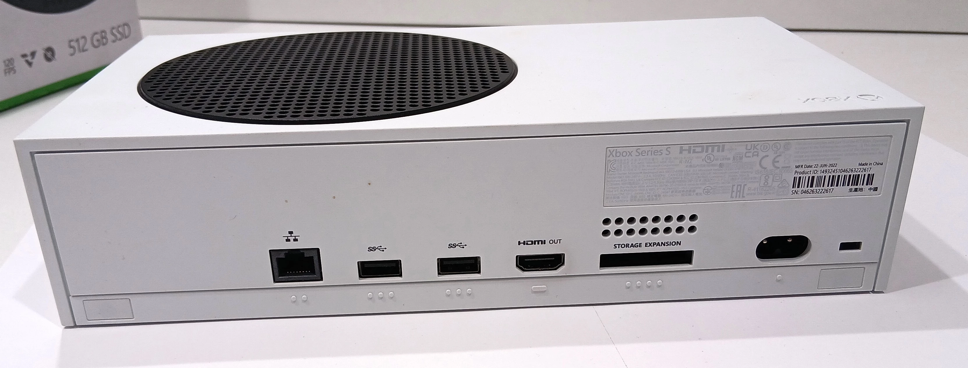 konsola-xbox-series-s-producent-248914-1988163