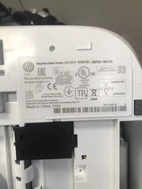 drukarka-hp-deskjet-2710-typ-248003-840455