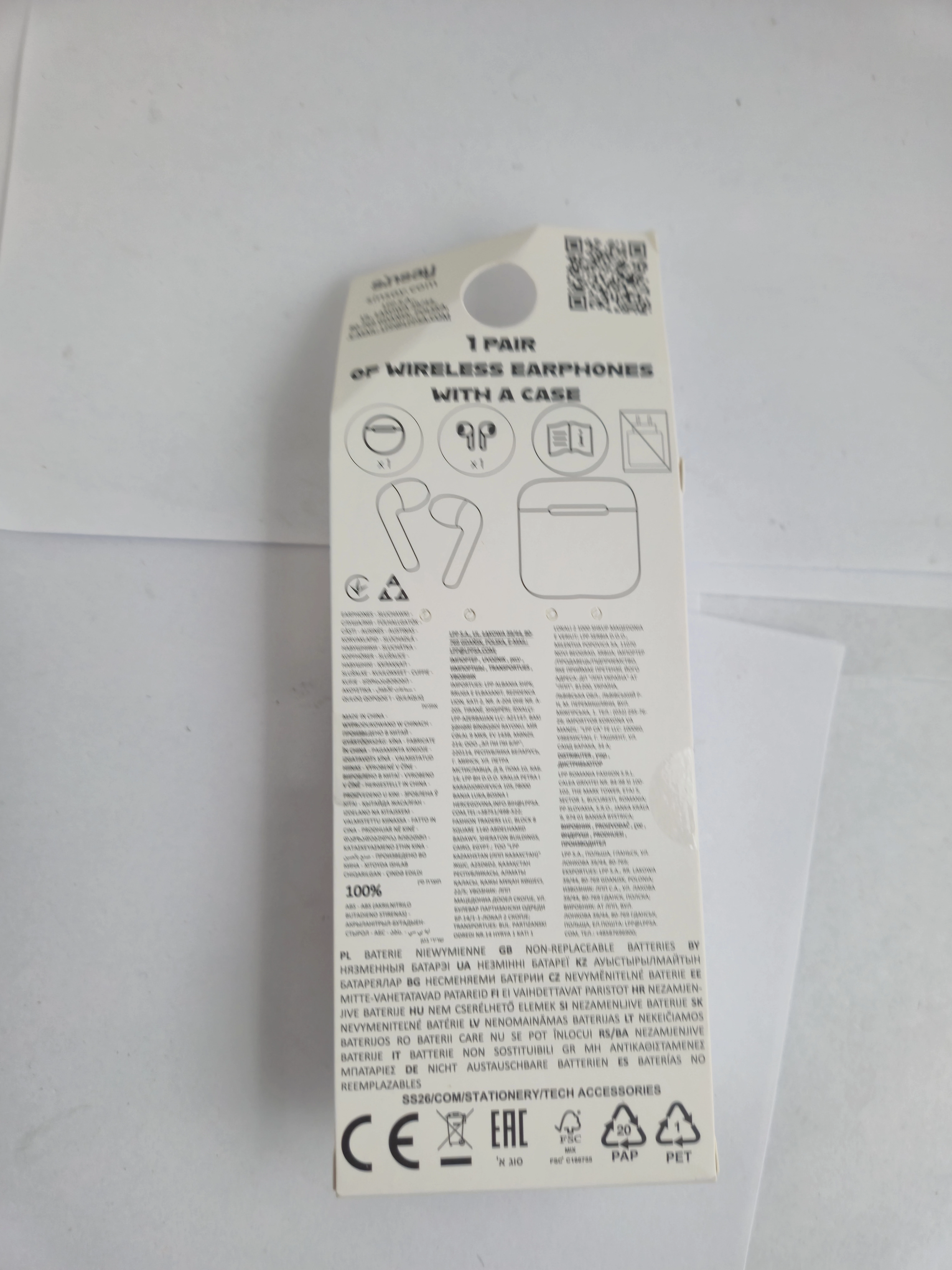 sluchawki-sinsay-rozowe-ean-gtin-5905202923674