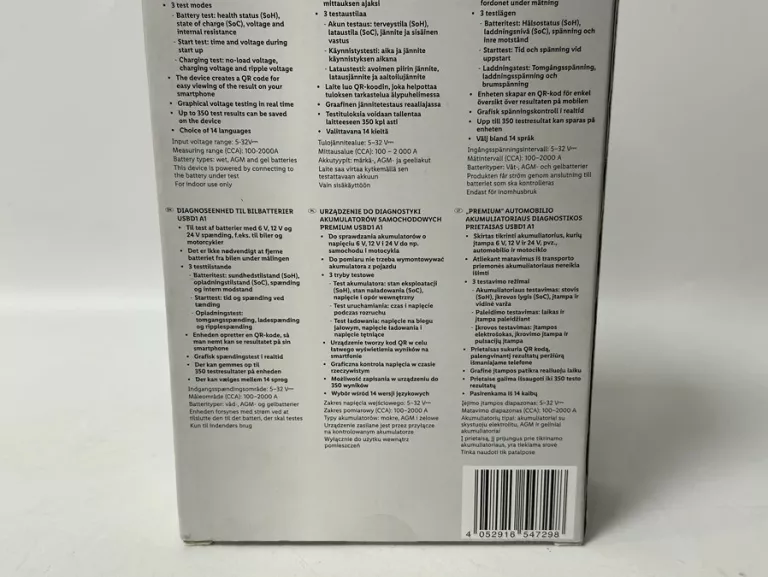 urzadzenie-do-diagnozy-akumulatorow-samochodowych-ultimate-speed-usbd1-a1-stan-11323-2