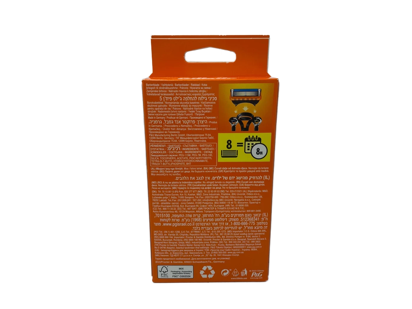 wklady-do-maszynki-gillette-fusion-5-8-szt-ean-gtin-5906412991217